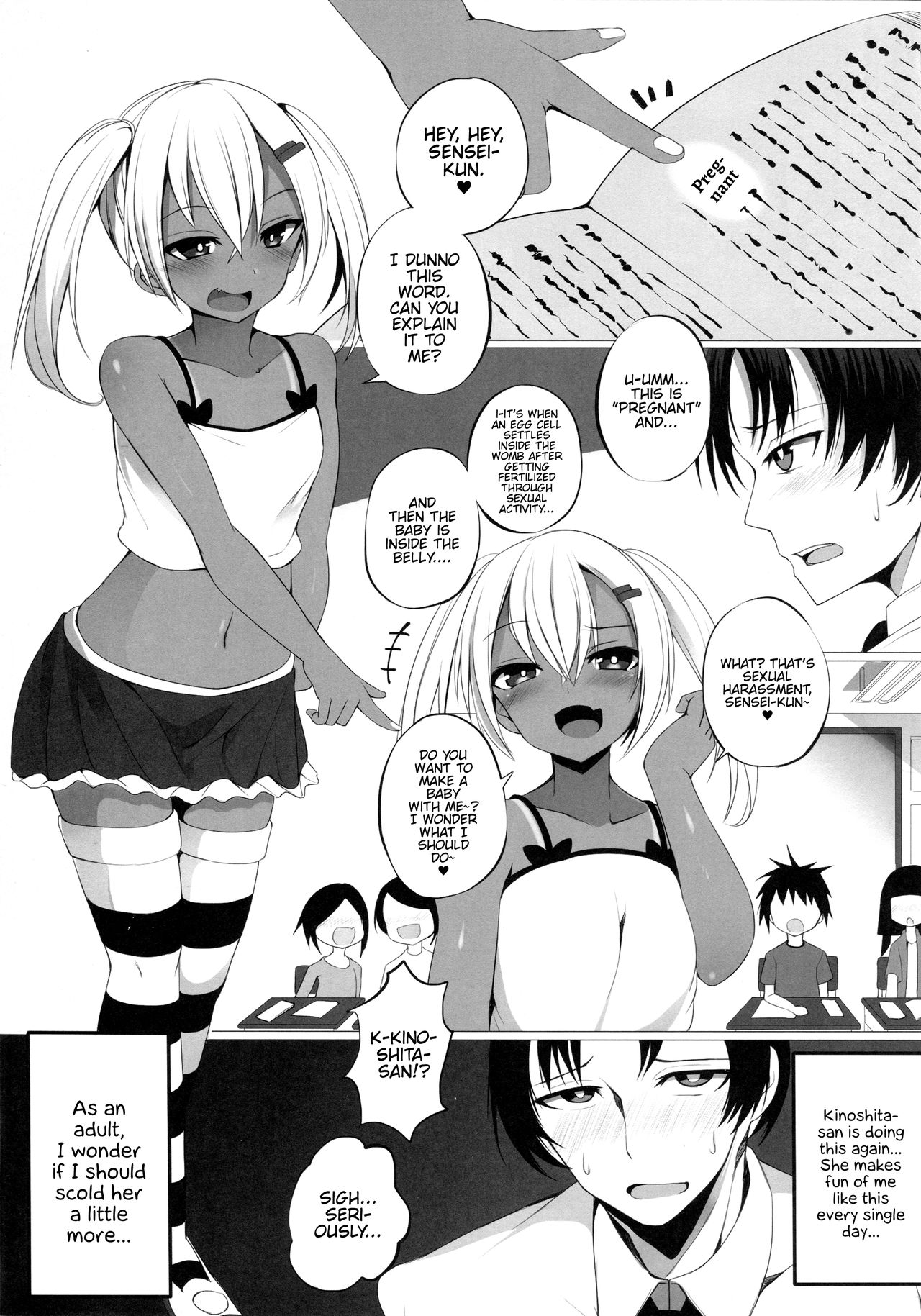 Black Bitch Girl page 2 full