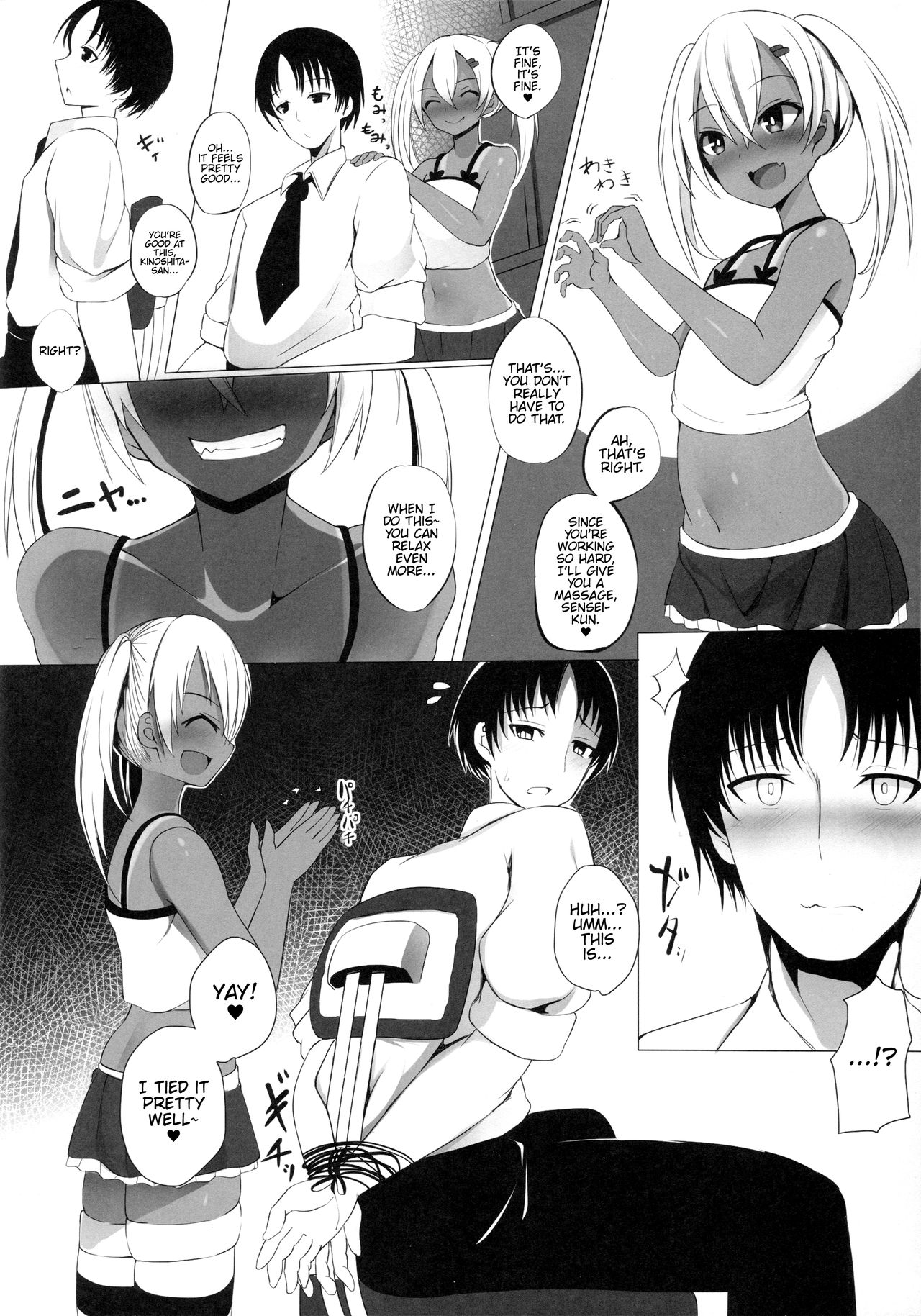 Black Bitch Girl page 5 full