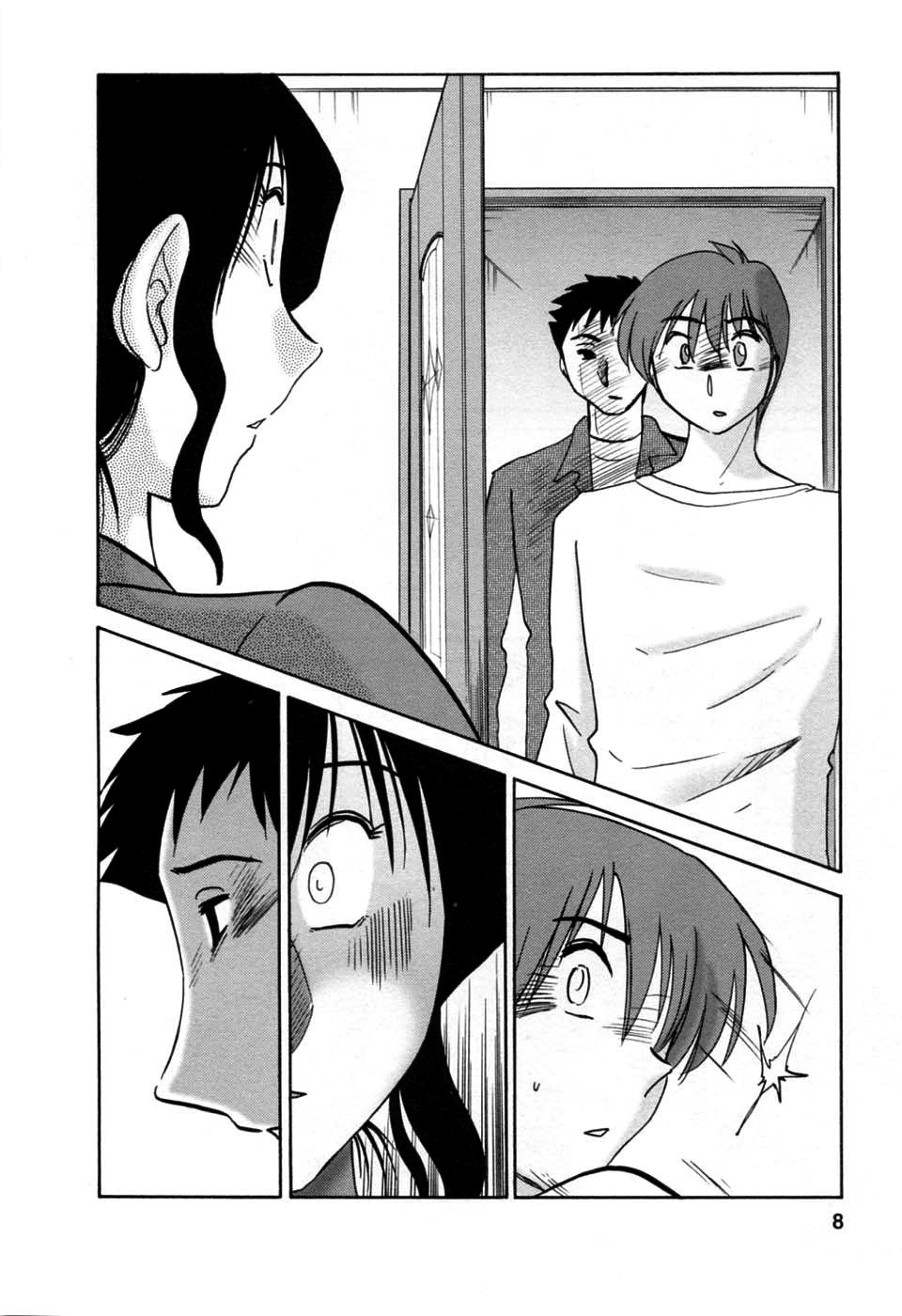 Tatoeba Haha Ga 6 page 6 full