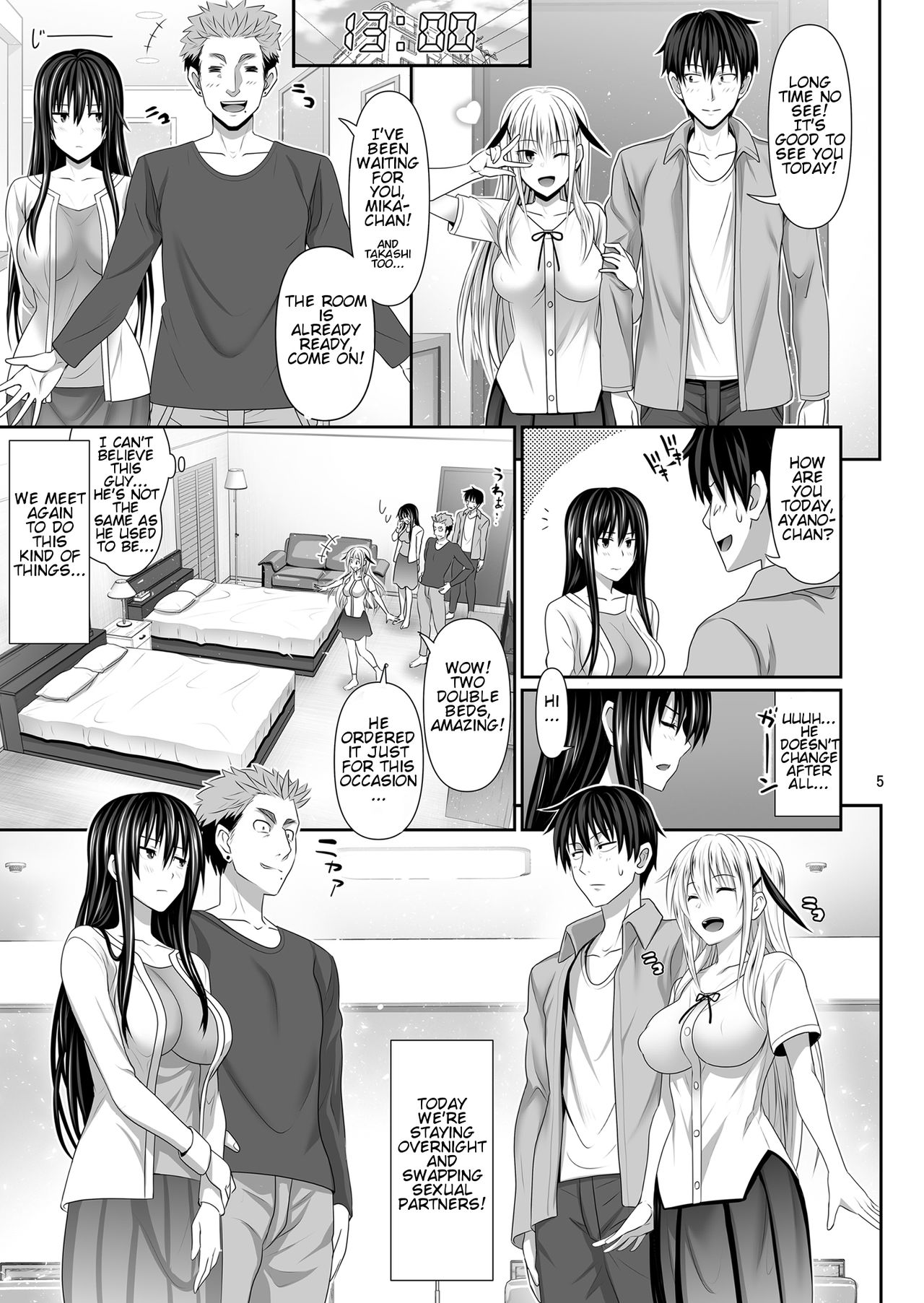 SEX FRIEND 3 page 5 full