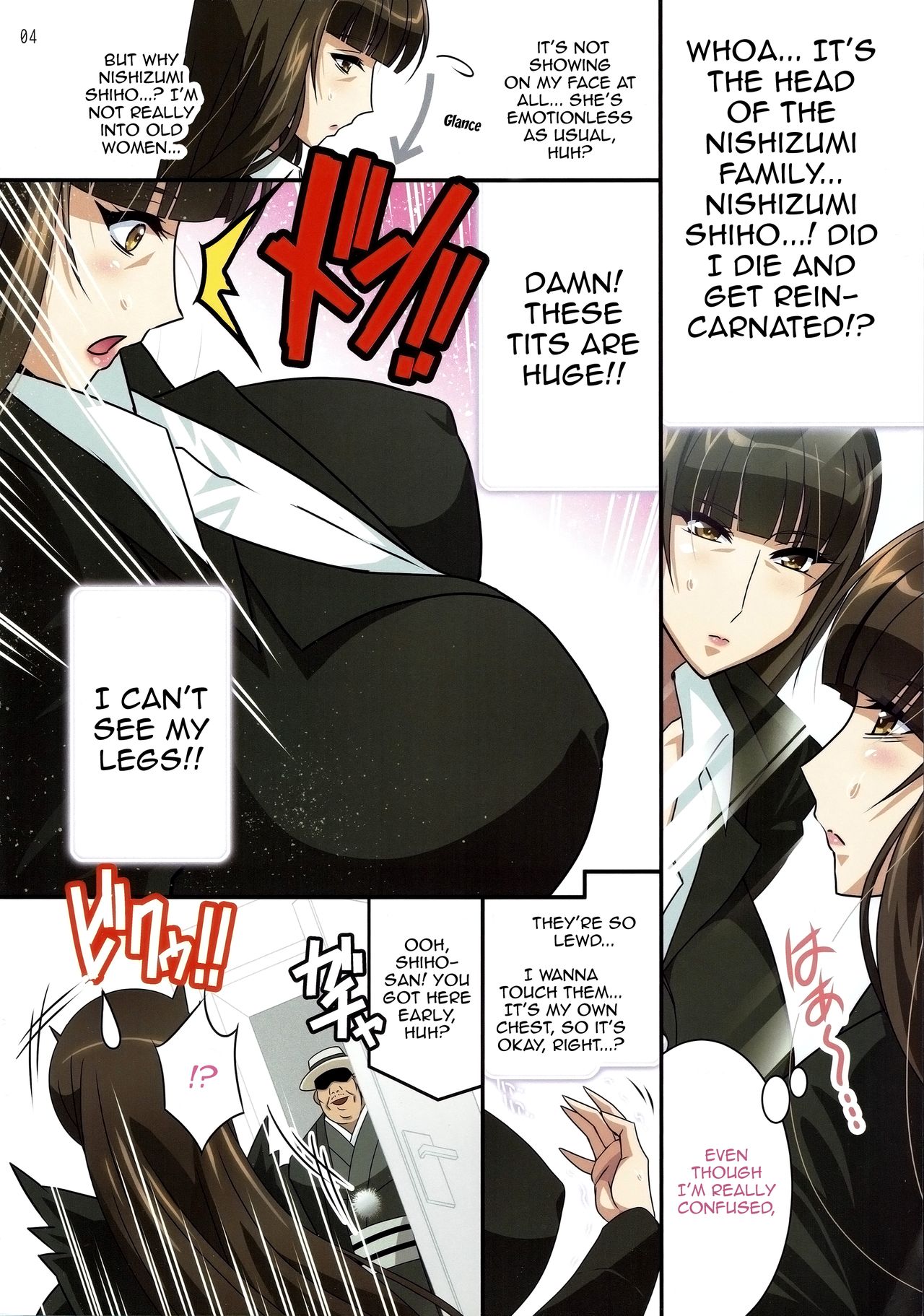 Tensei Shitara Nishizumi Shiho datta Ken. ~Bakunyuu Hitozuma ni Tensei Shita Ore ga Zecchou Ochi nante Suru Hazu ga Nai!~ page 4 full