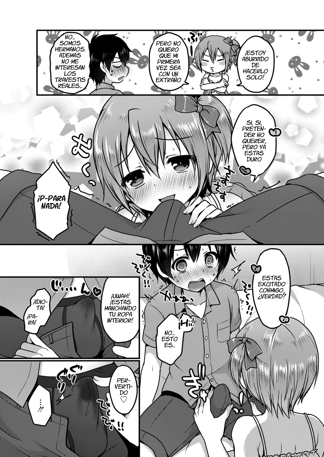 Onaji Ana no Kyoudai? page 3 full