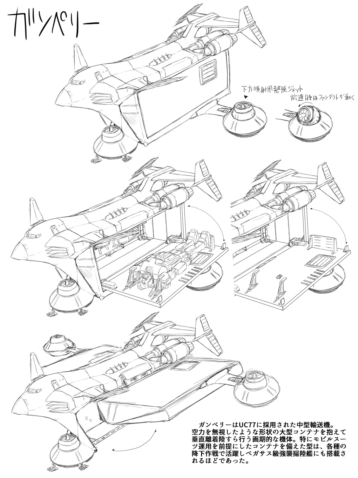 Artist - Lento page 5 full