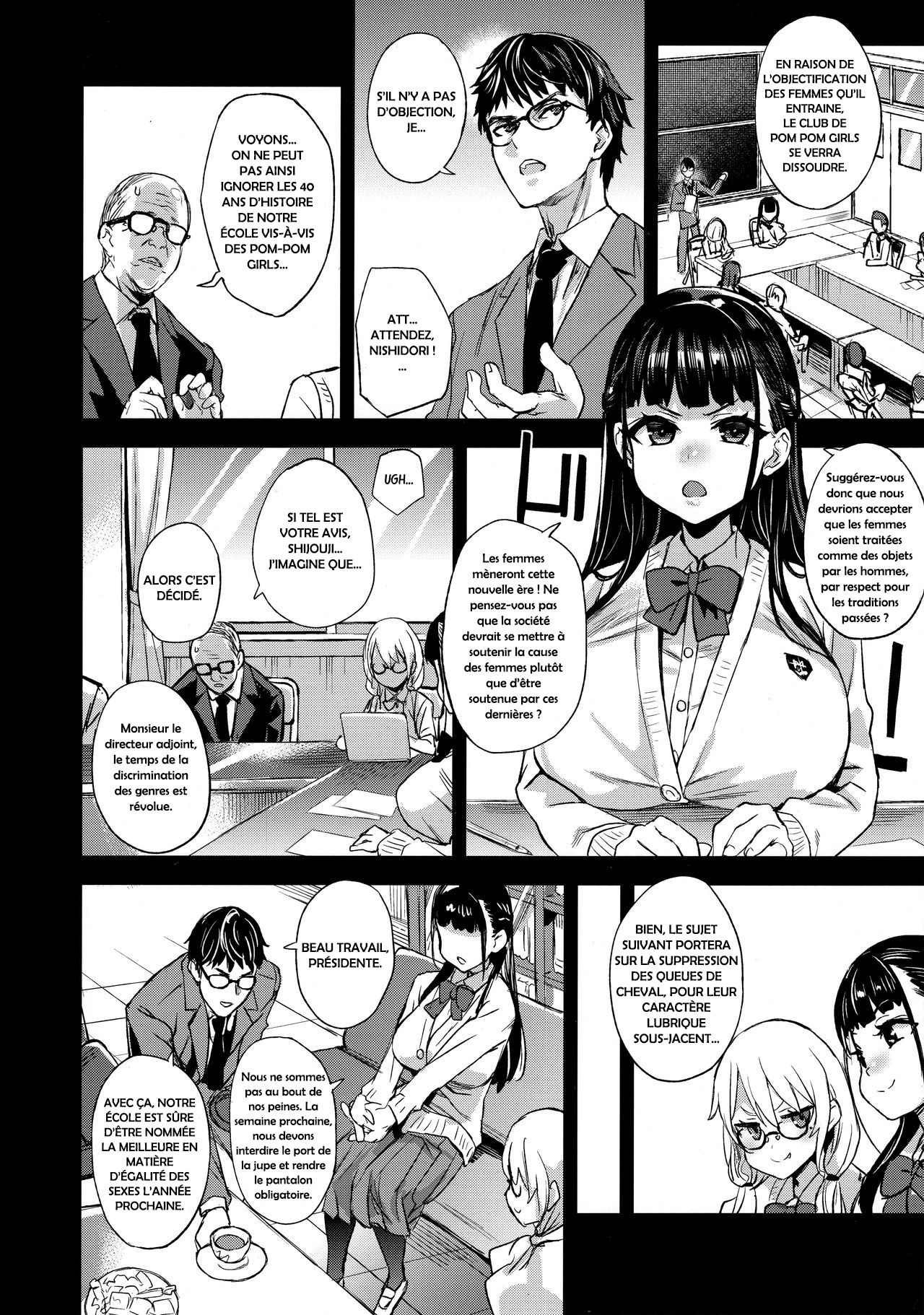 VictimGirlsR Watashi wa, Makemasen! | I will not lose! page 4 full