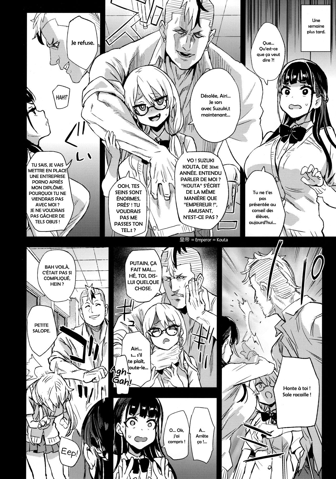 VictimGirlsR Watashi wa, Makemasen! | I will not lose! page 6 full