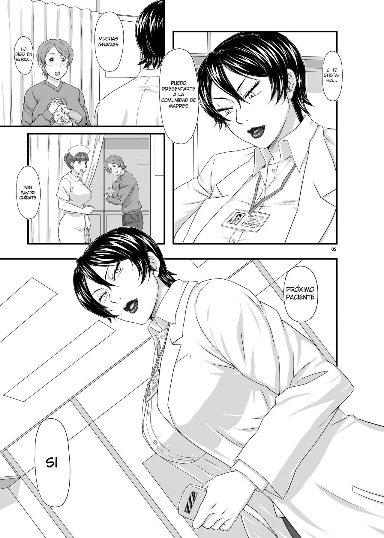 MARS EXPLORER III Misao page 5 full