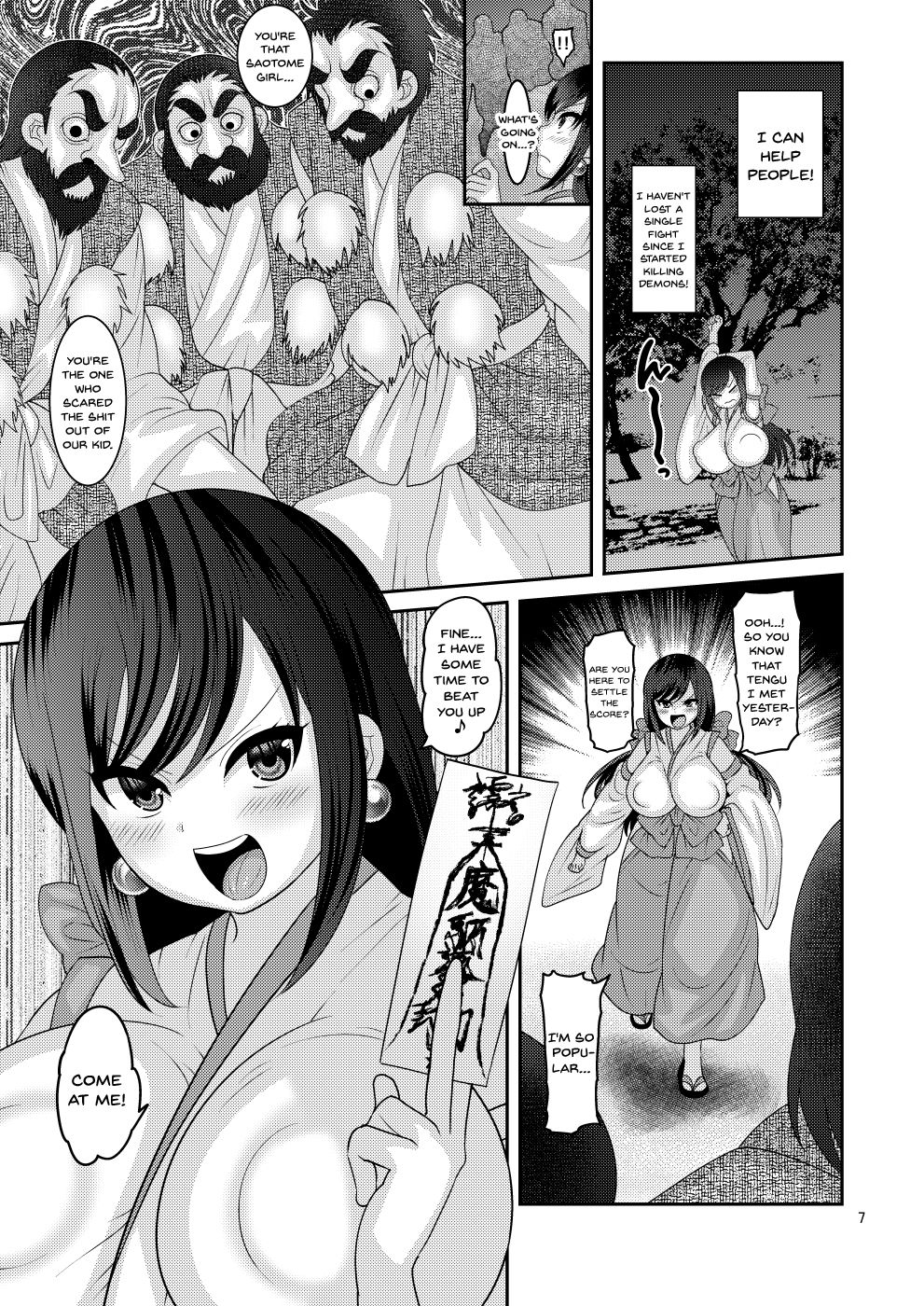 Ochiru Hana page 7 full