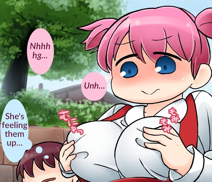 Shoujo Chounyuu-ka page 9 full