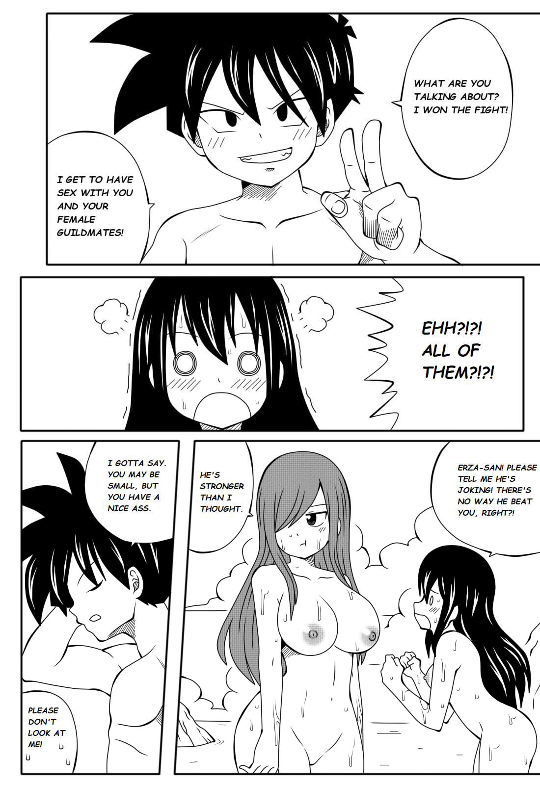 Fairy Tail H Quest Ch. 1 page 7 full