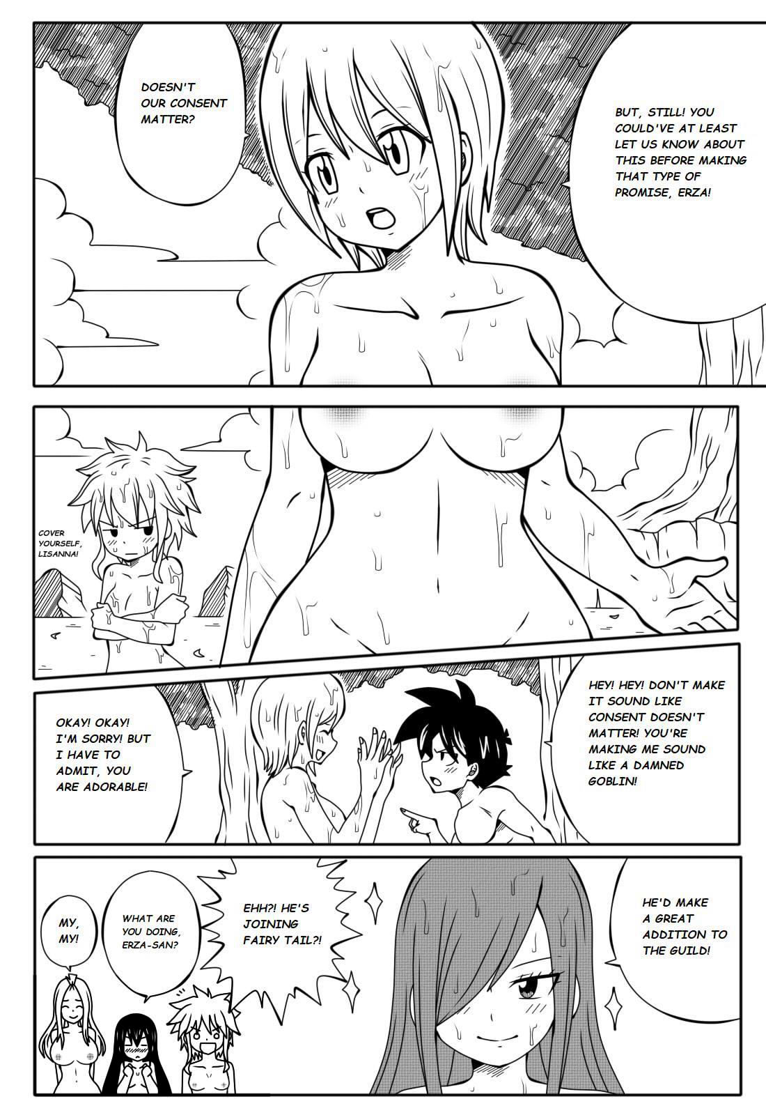 Fairy Tail H Quest Ch. 1 page 8 full