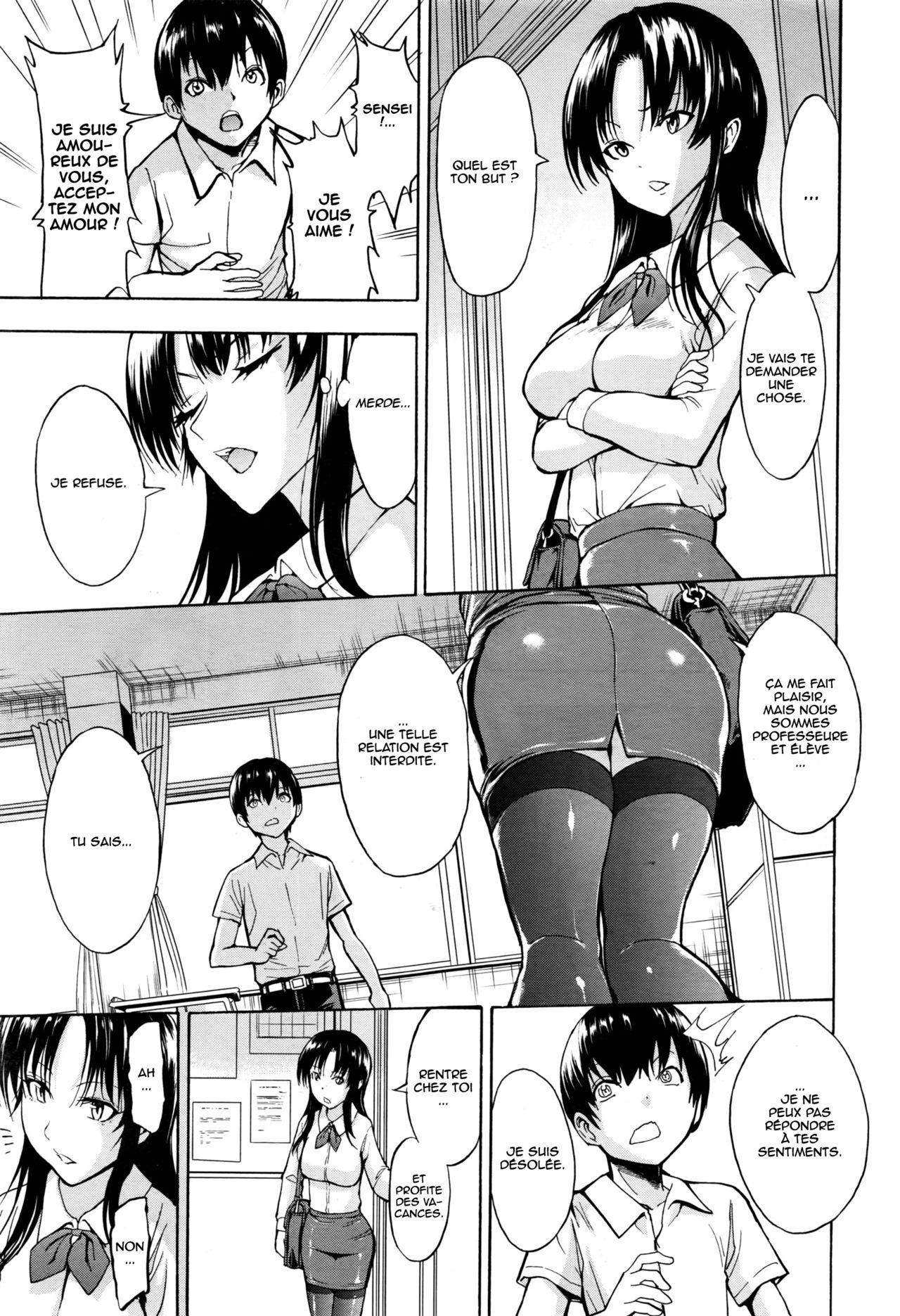 Hakaba Onna Kyoushi Ichikawa Miyuki page 7 full