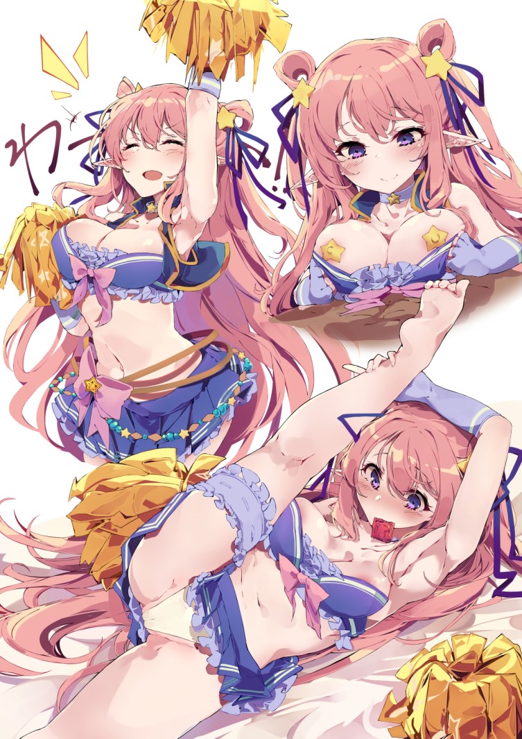 ぬるぷよ page 5 full