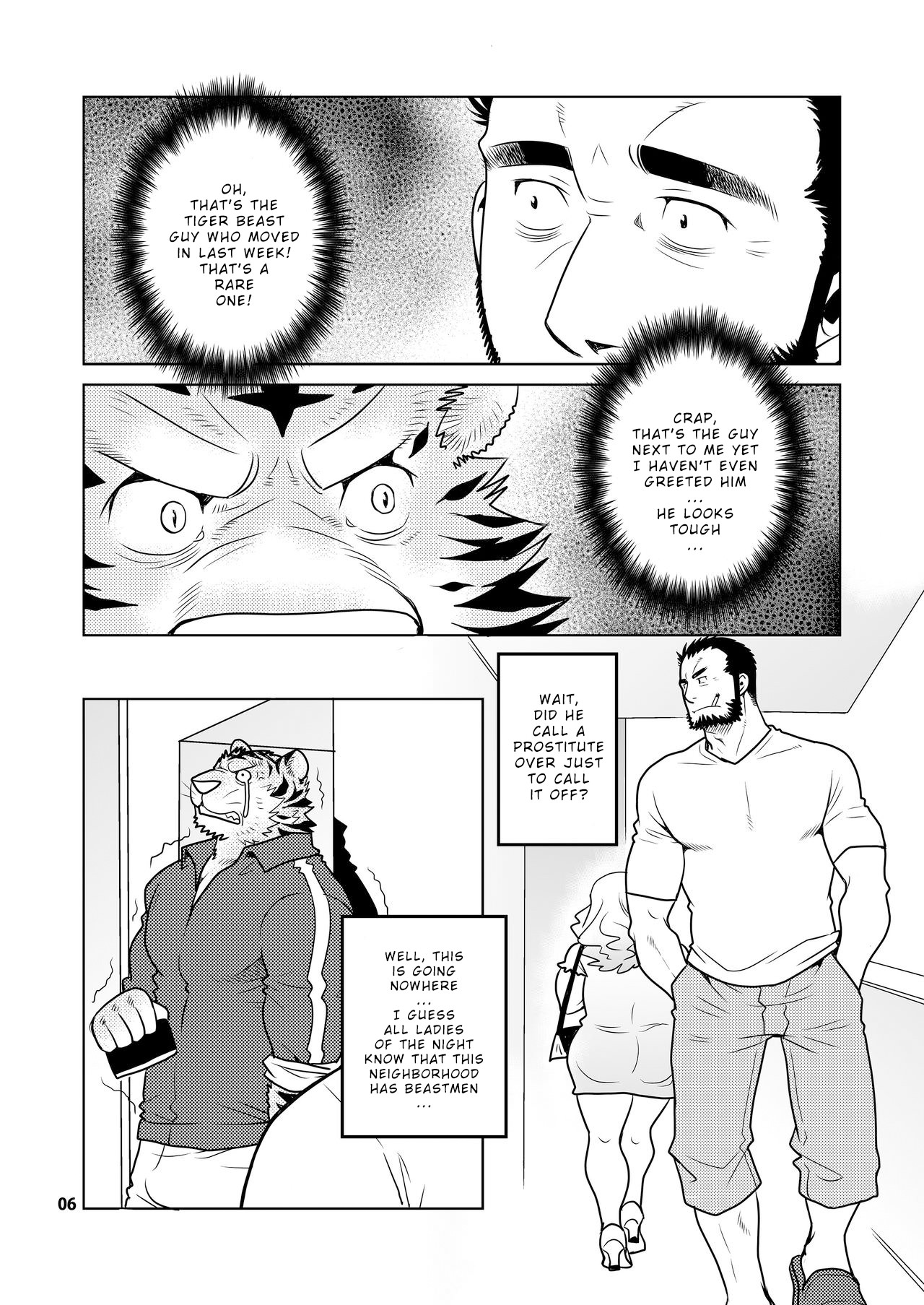 Rinjin Trouble | Neighbour Trouble page 5 full