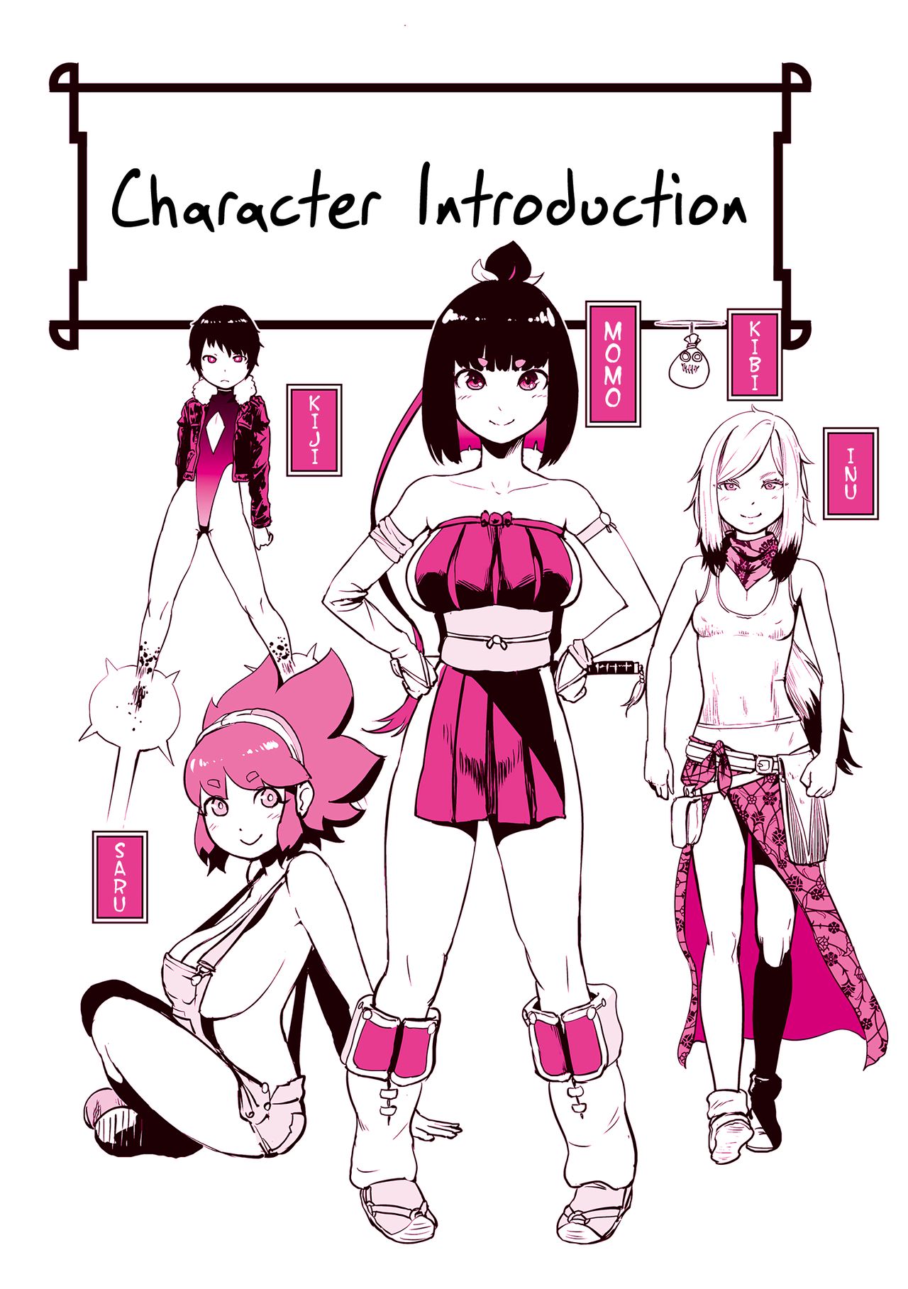 Momohime | Princess Momo Ch. 4 page 4 full