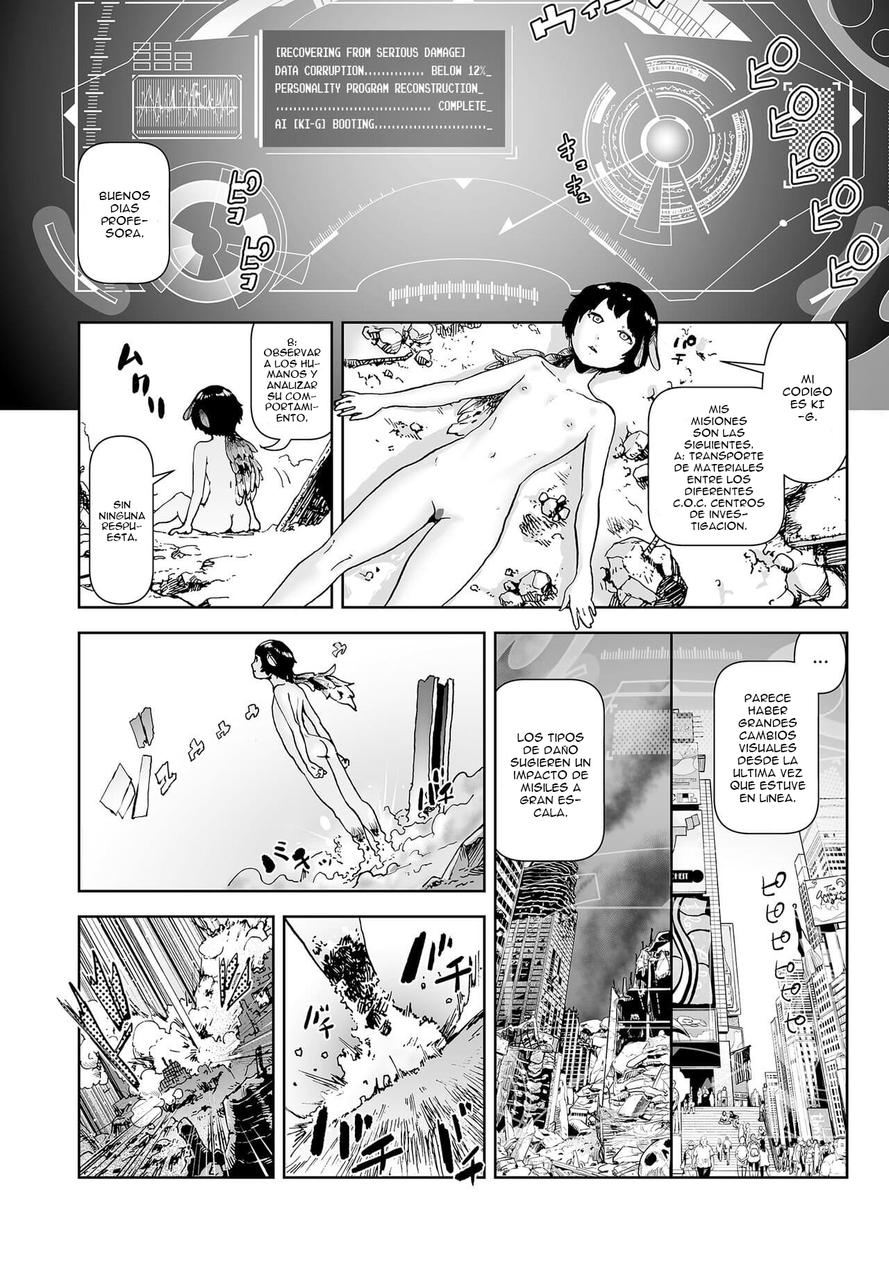 Momohime | Princess Momo Ch. 4 page 6 full