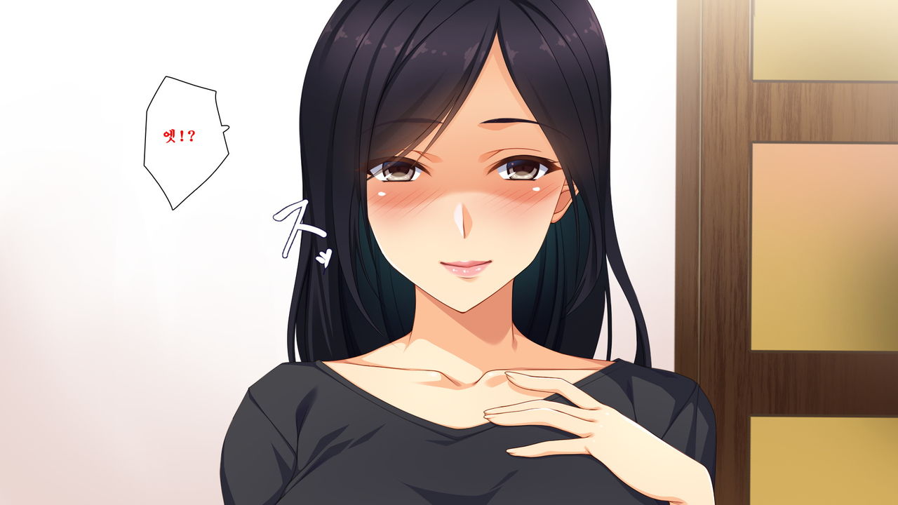 Ai ga Omosugite Chotto Yandere Haitteru Haha page 5 full