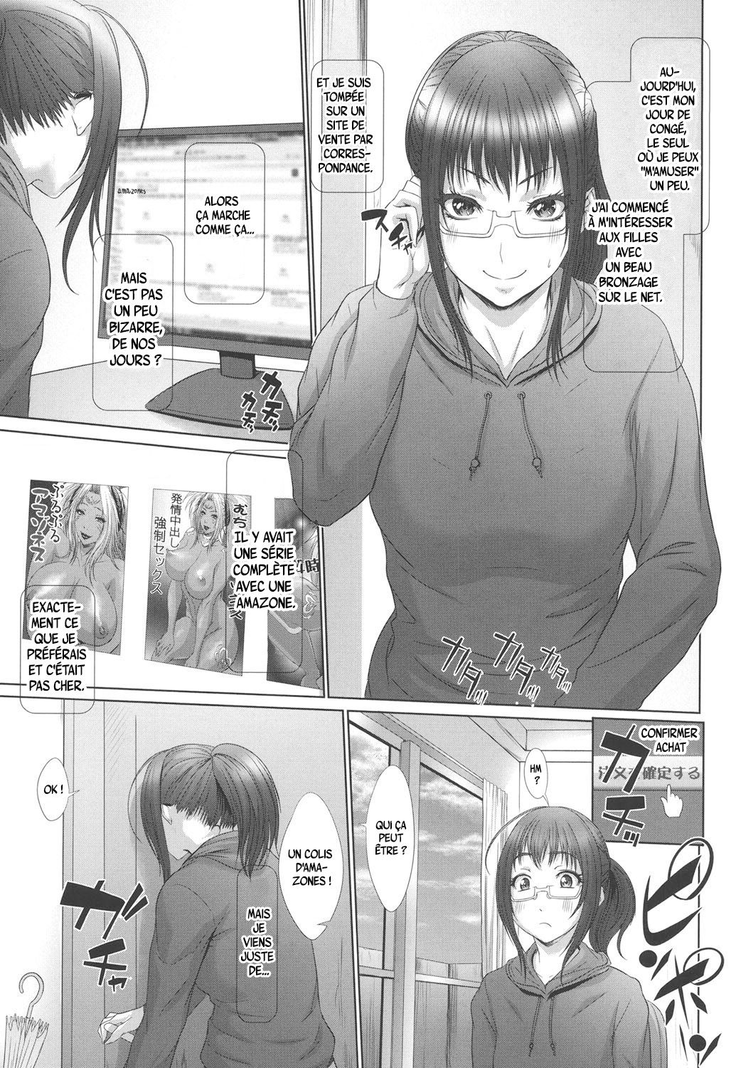 Sokutatsu! Amazoness Oisogibin | Express! Service de livraison des amazones... page 1 full