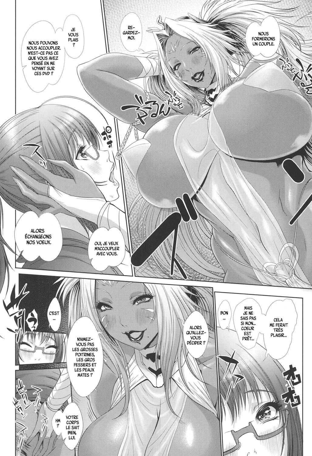 Sokutatsu! Amazoness Oisogibin | Express! Service de livraison des amazones... page 8 full