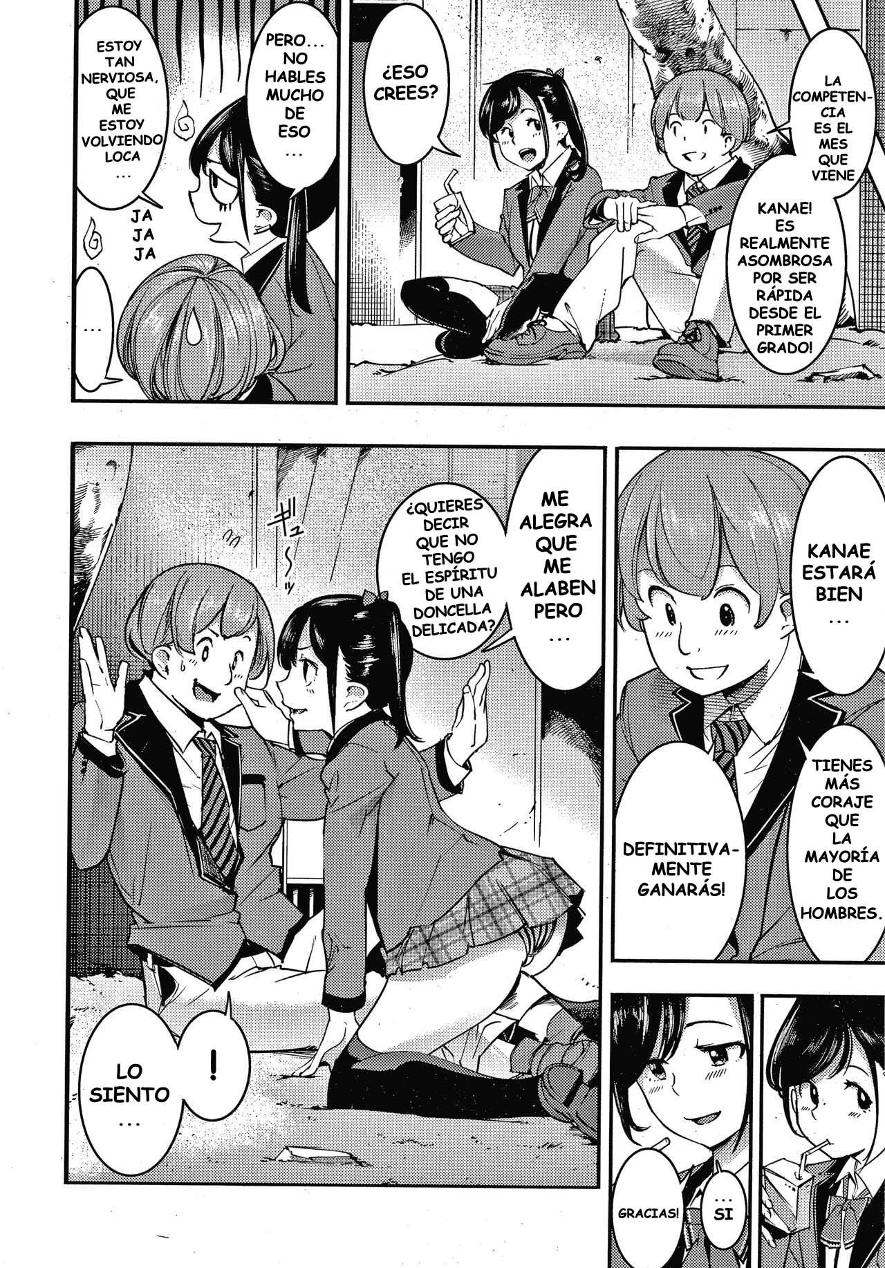 Mesumon no Susume page 2 full