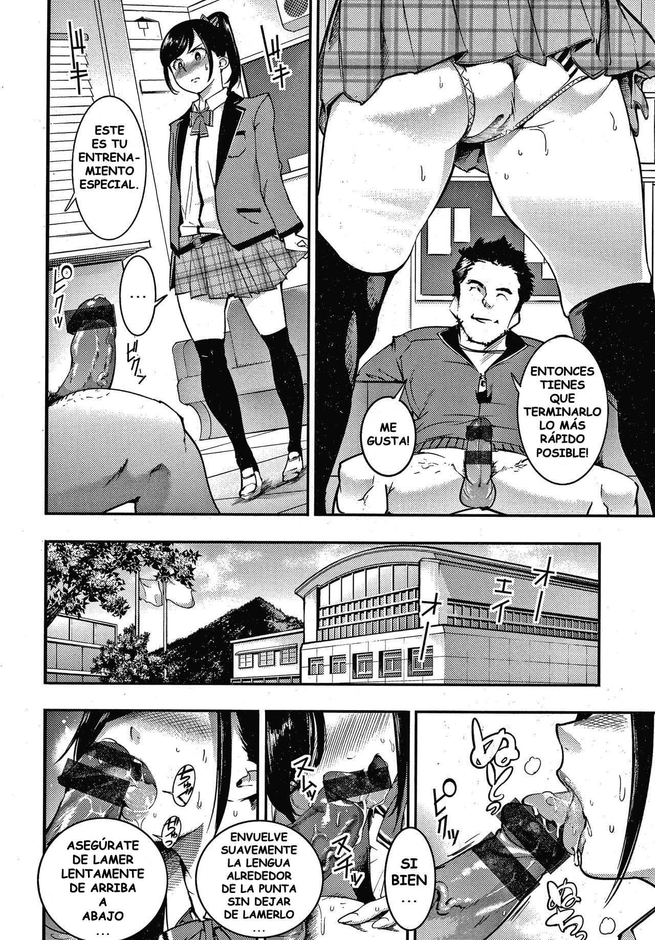 Mesumon no Susume page 6 full