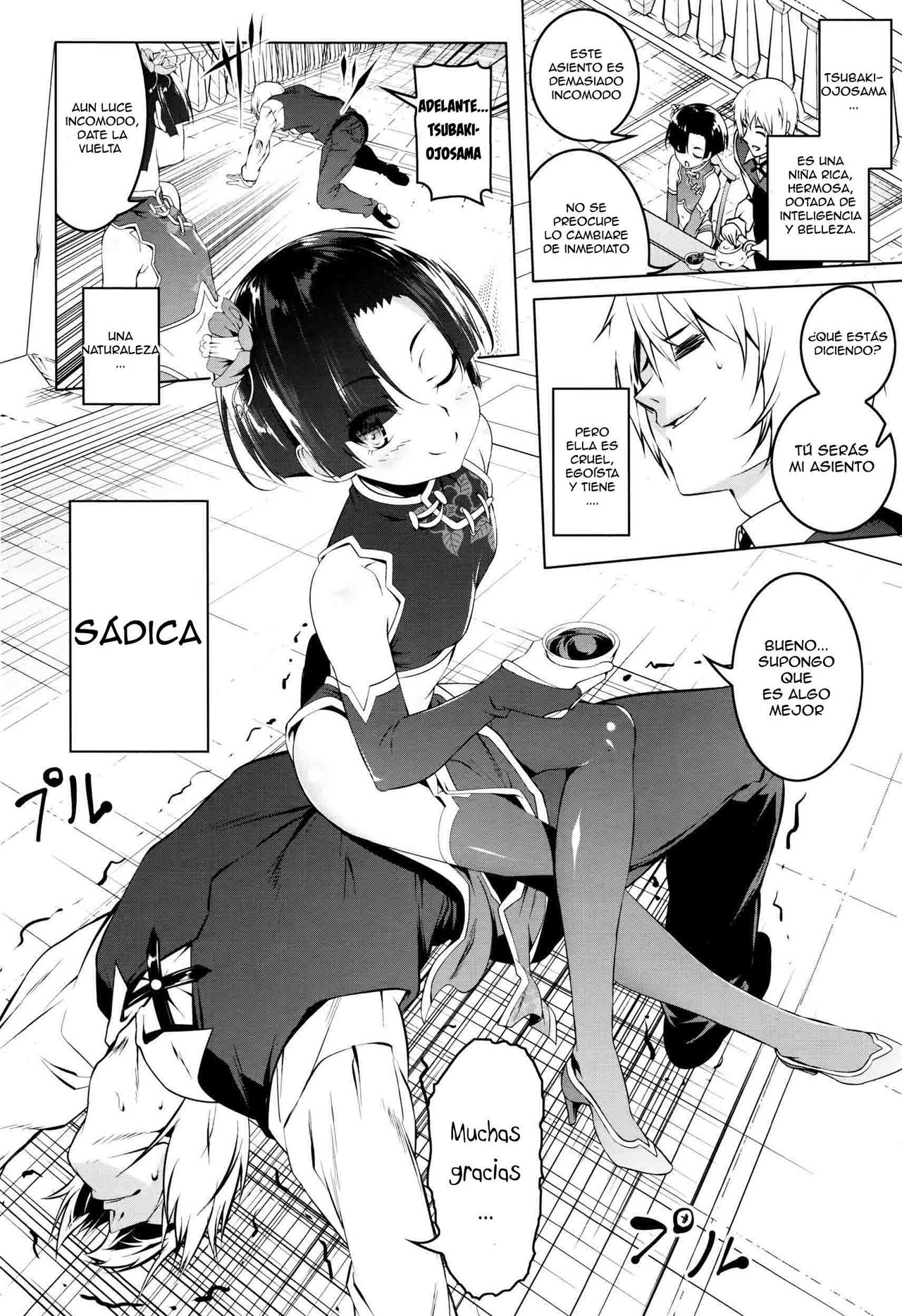 Onegai My Master page 3 full