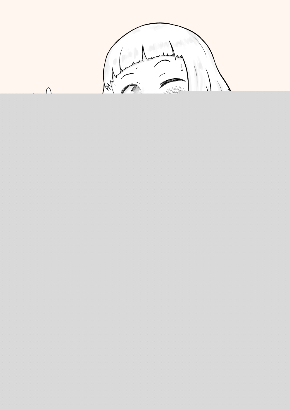 Butabo page 2 full