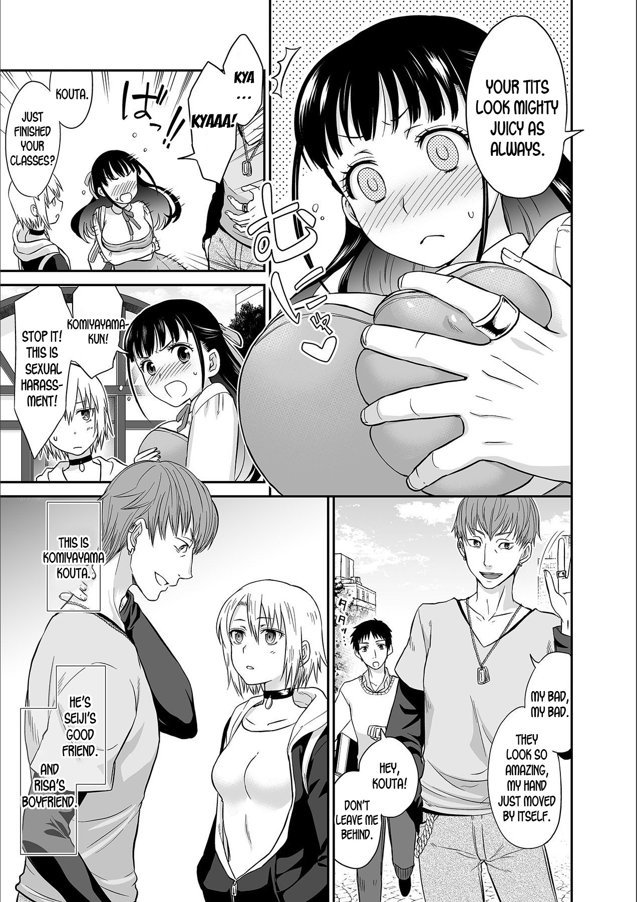 Kare to no Sex ja Ikenai kara… Atashi no Koko ni Irete Hoshii no Ch.1 page 7 full