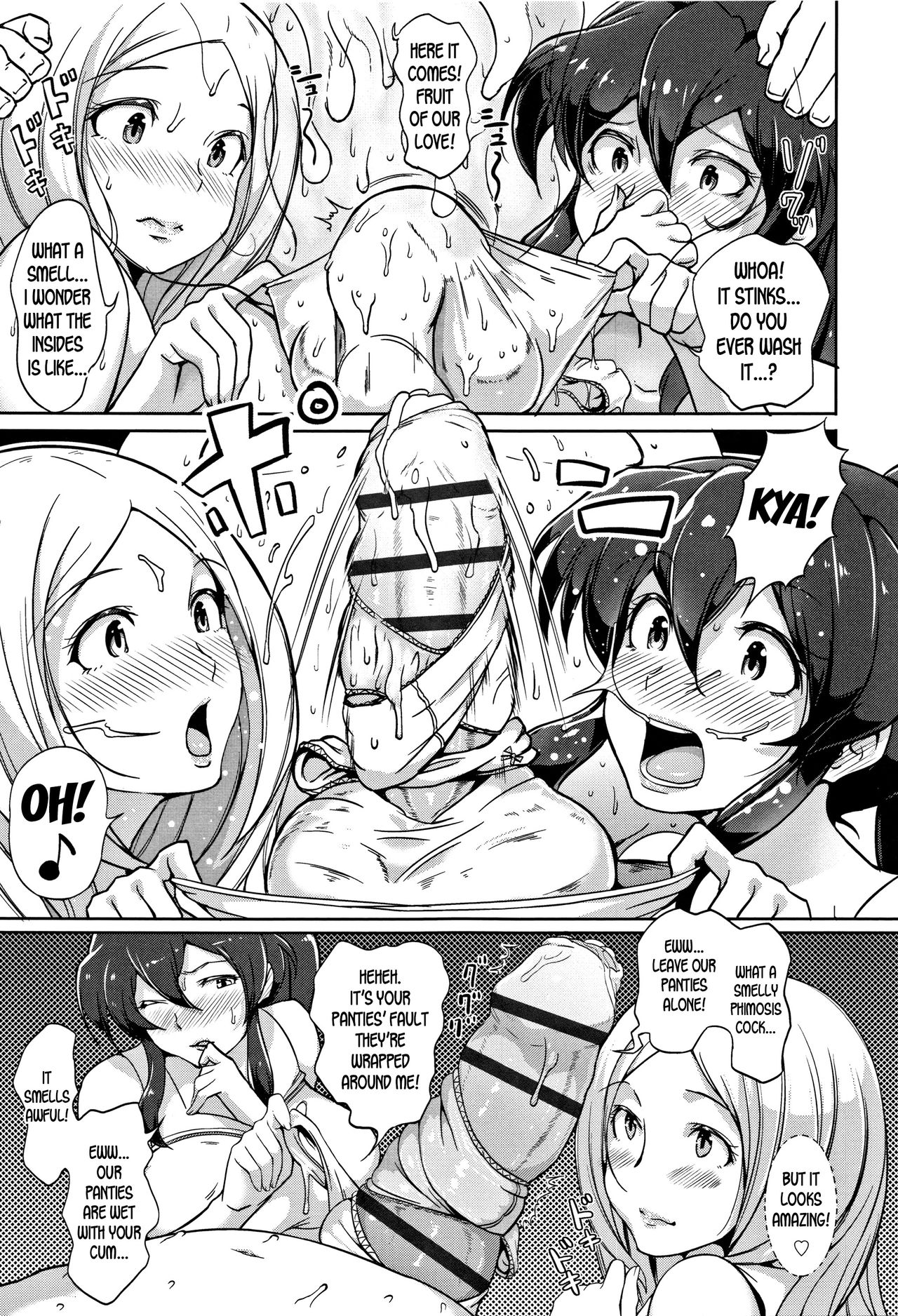 Inshuu Cheer Girl | Lewd Scent Cheer Girls page 9 full