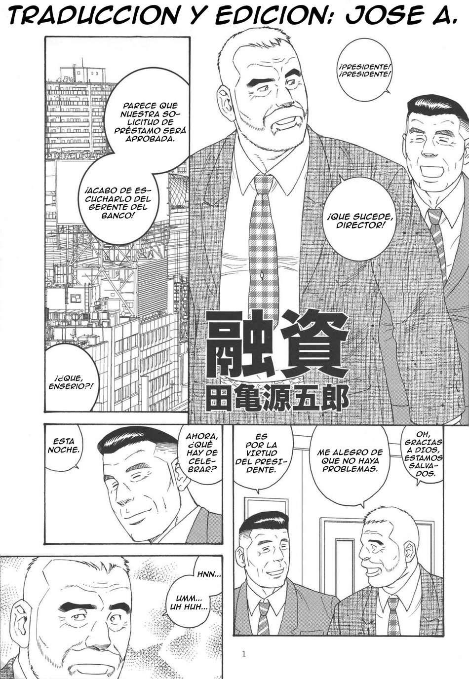 Yuushi | Préstamo page 1 full
