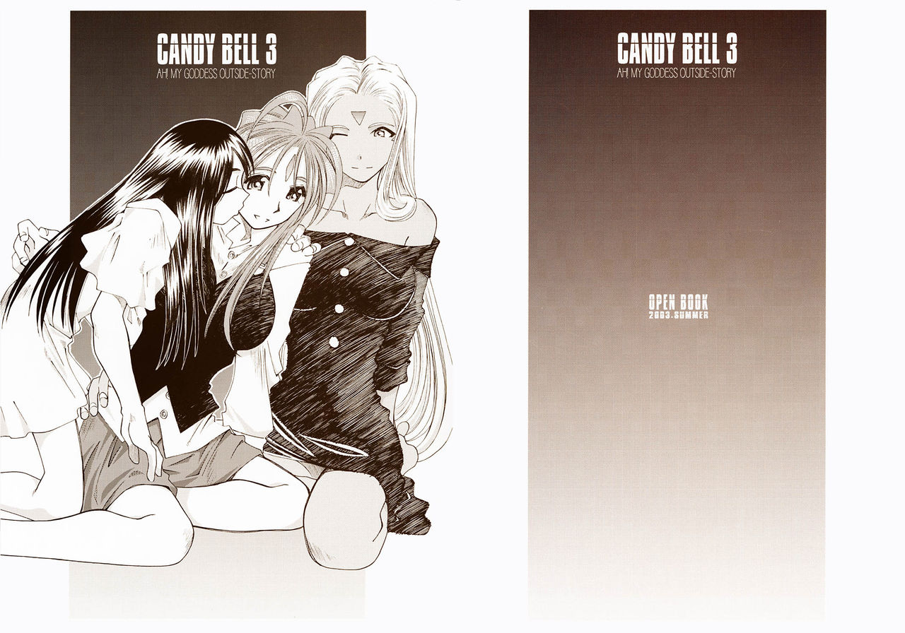 Candy Bell 3 page 1 full