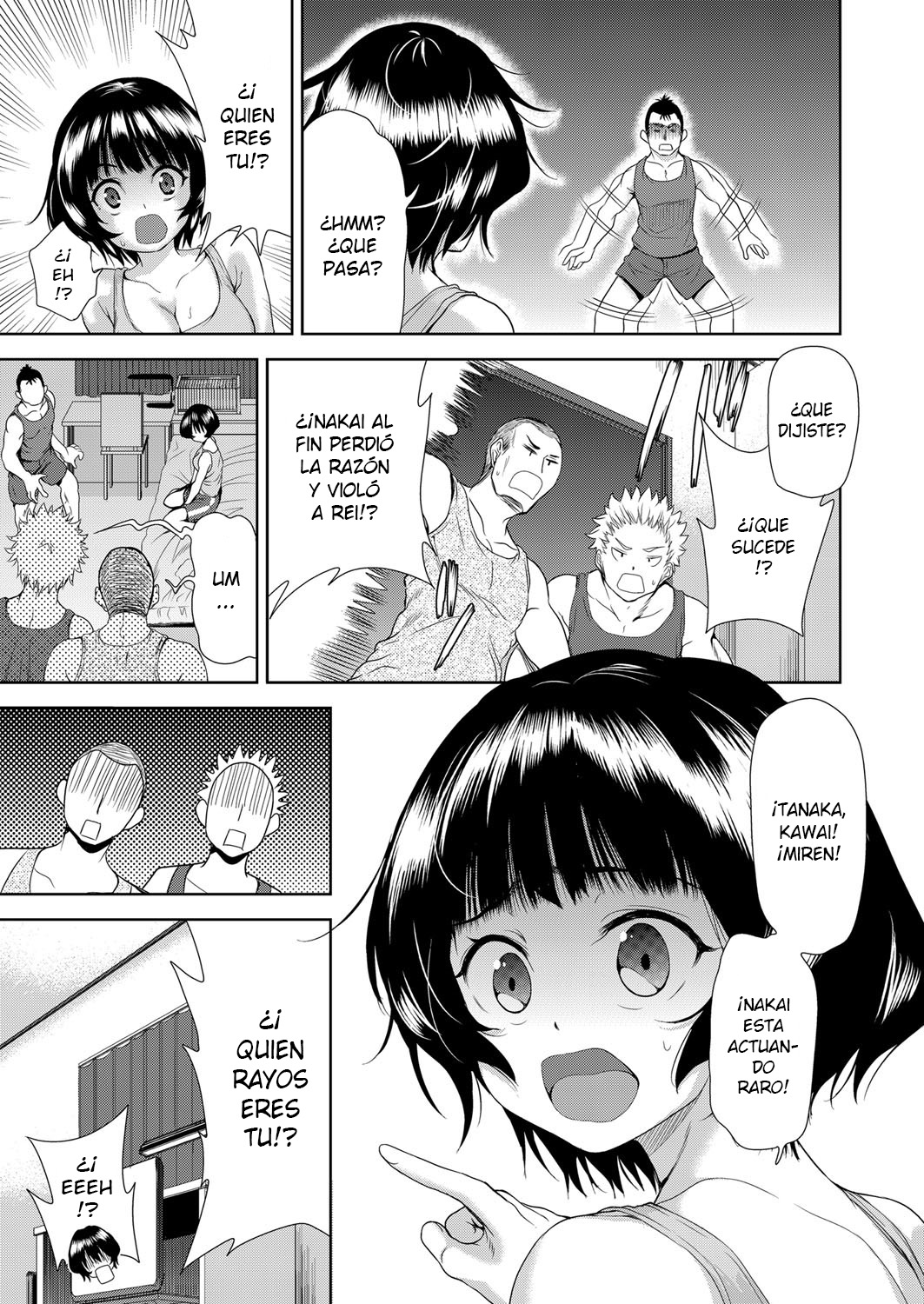 Onnanoko ni Naru Appli | Una app que te convierte en una chica Ch. 1-2 page 5 full