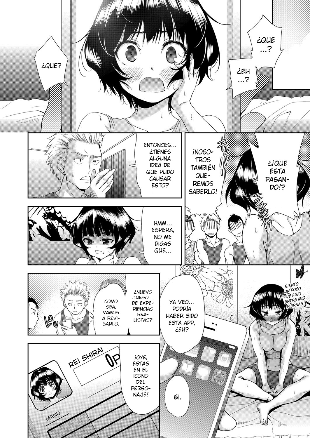 Onnanoko ni Naru Appli | Una app que te convierte en una chica Ch. 1-2 page 6 full