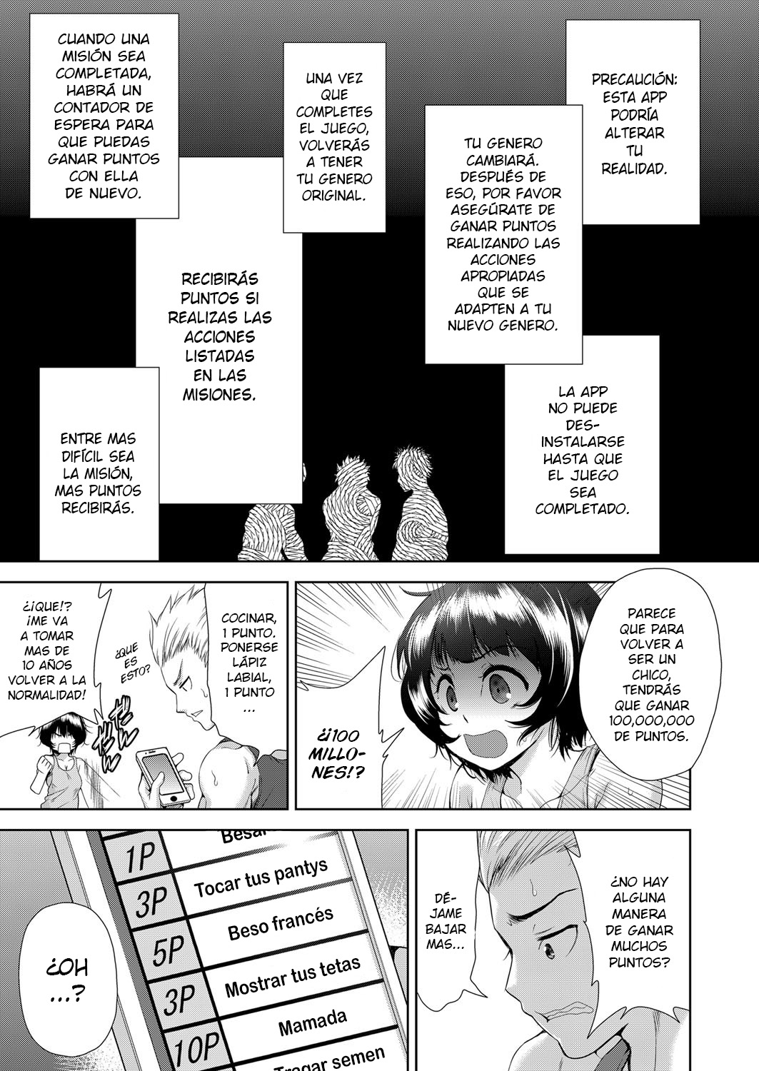 Onnanoko ni Naru Appli | Una app que te convierte en una chica Ch. 1-2 page 7 full