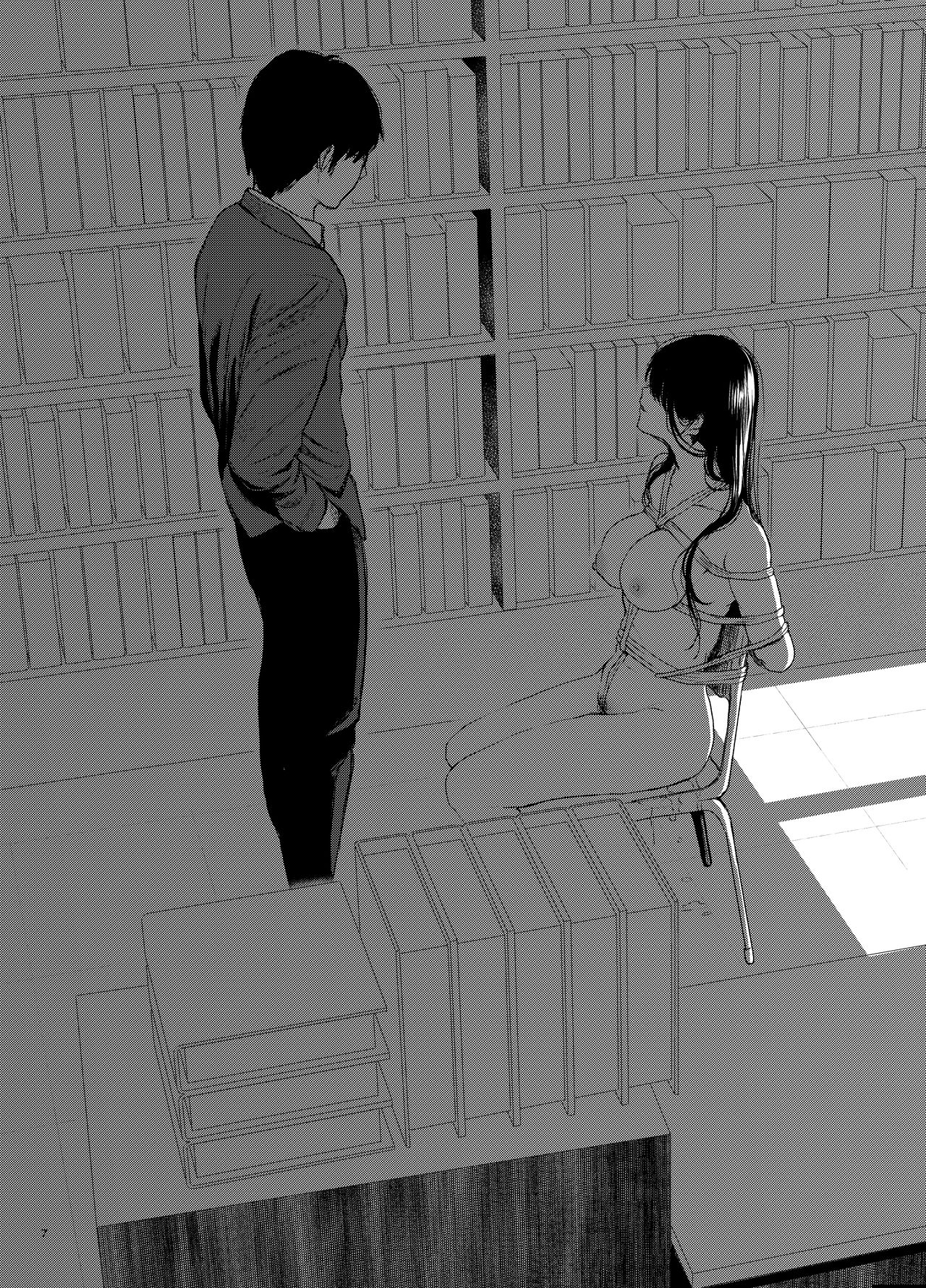 Sokubakuai 1~4 Soushuuhen page 8 full