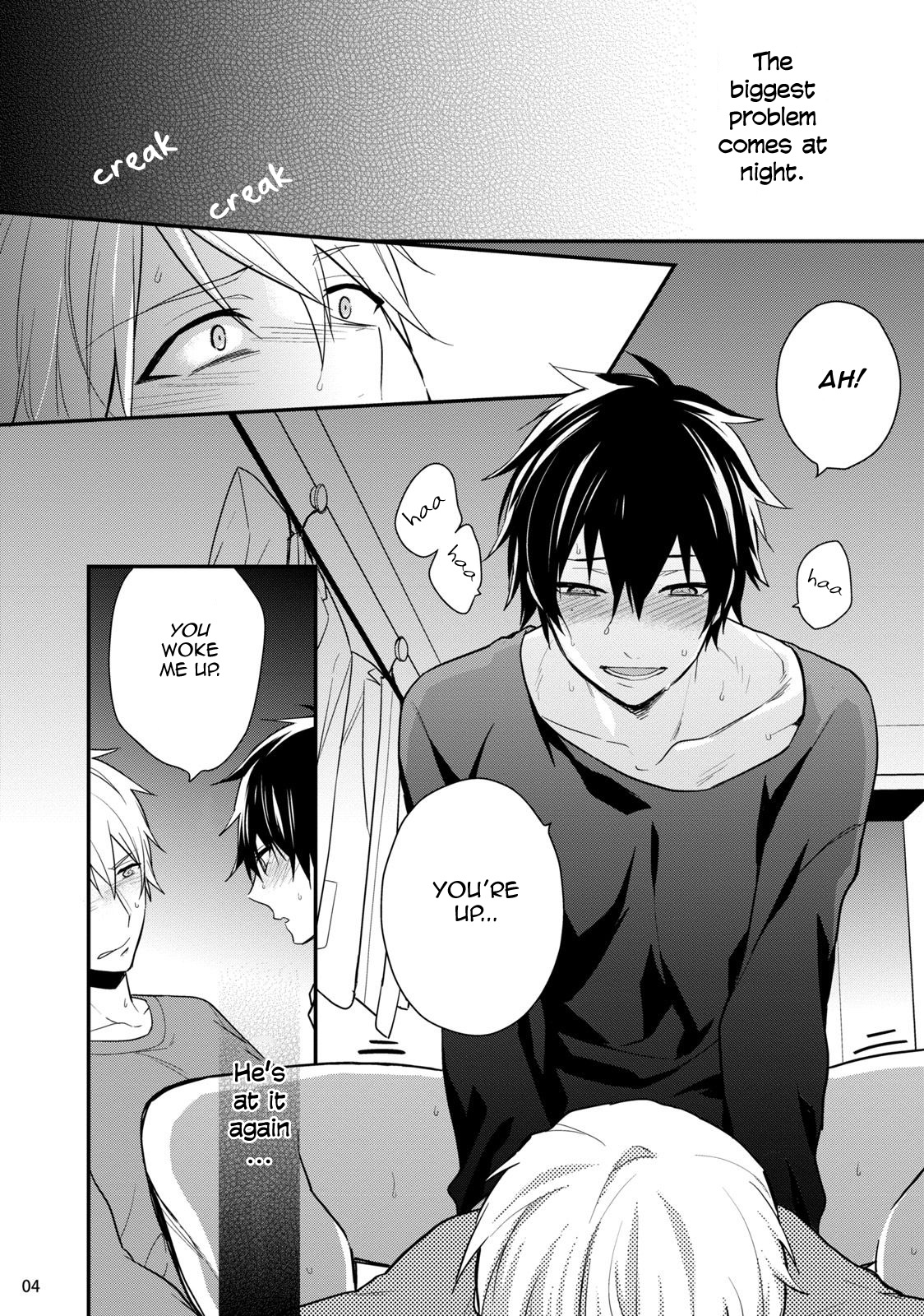 Yonaki Neko page 7 full