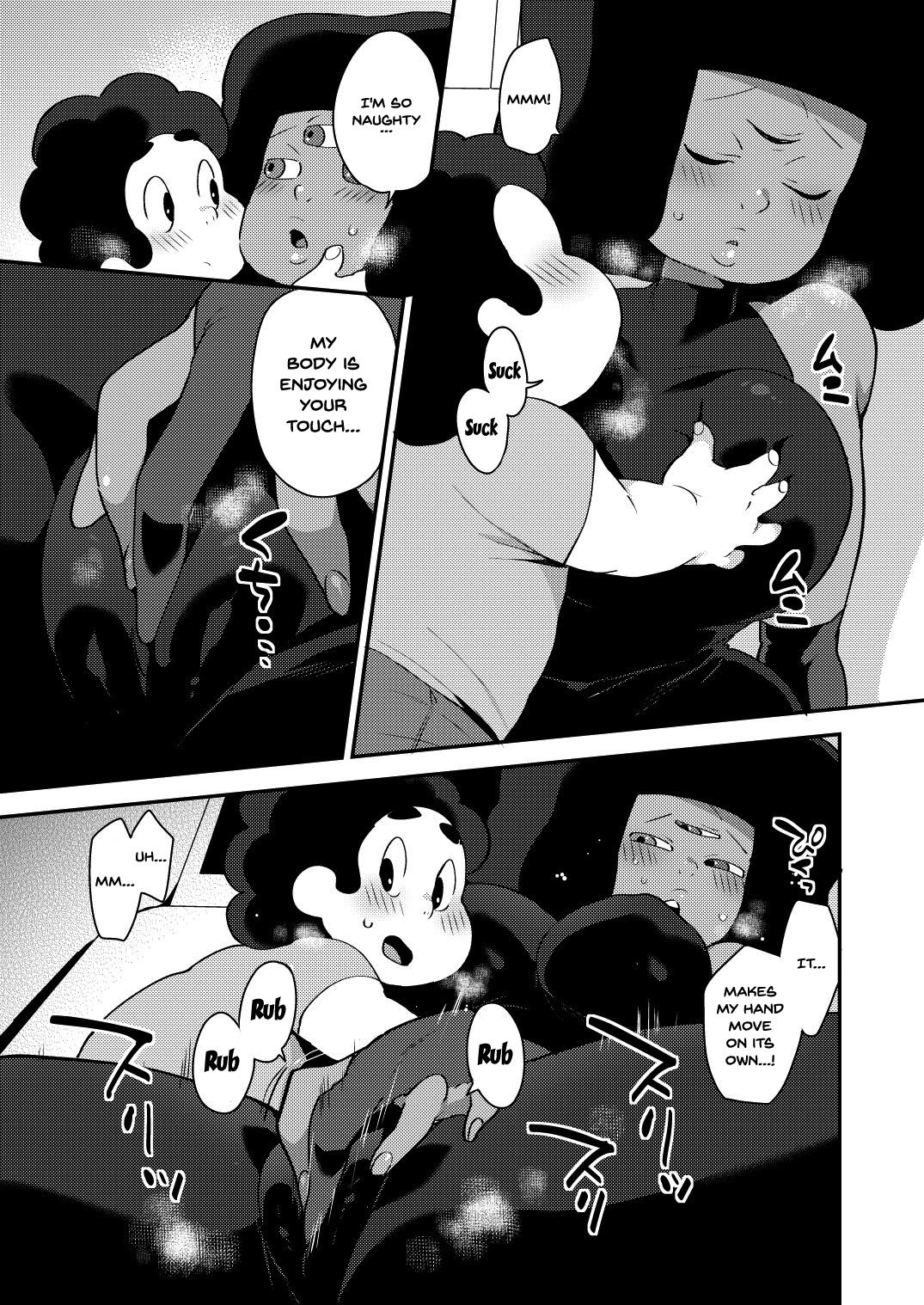 Love Makes Me page 6 full