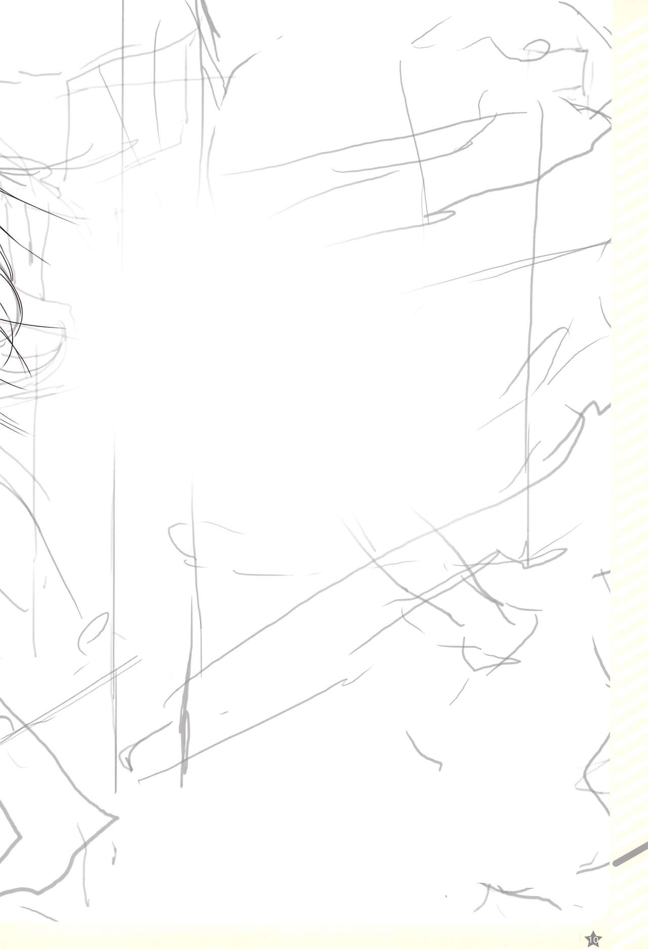 & TABLET  タブレット&テクノフユノサイキンノラフヨロズボン。 page 10 full