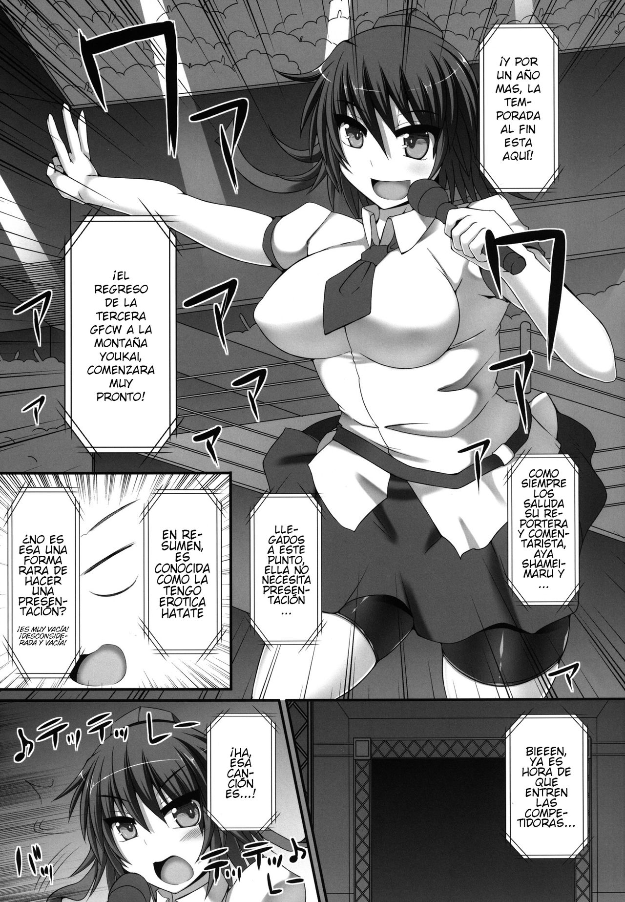 Gensoukyou Futanari Chinpo Wrestling 3 - Kamen Ningyou Tsukai "A" VS Devil Nitori page 4 full