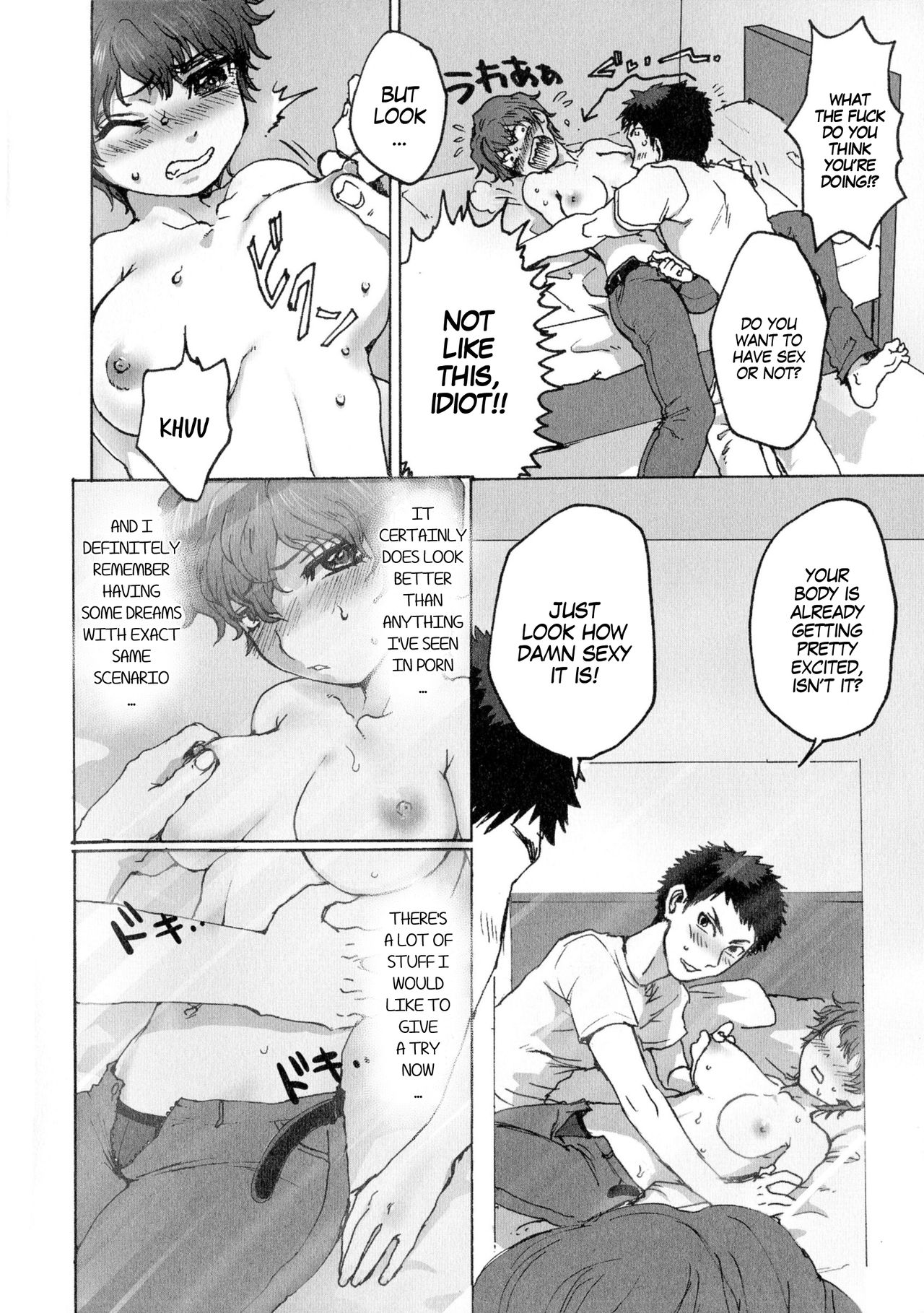 Death's Grip Switcheroo page 6 full