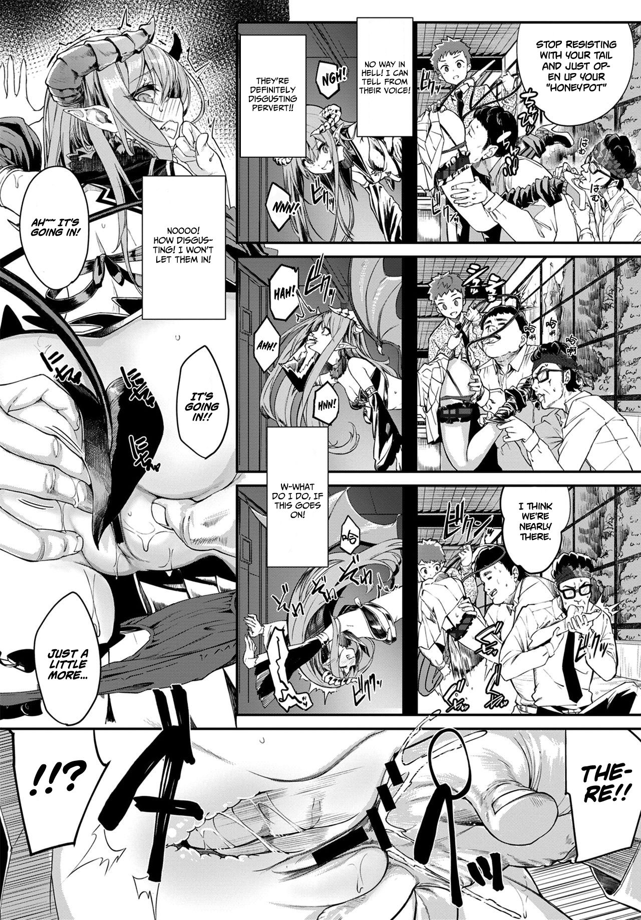 Heppoko Succubus no Shokuseikatsu page 7 full