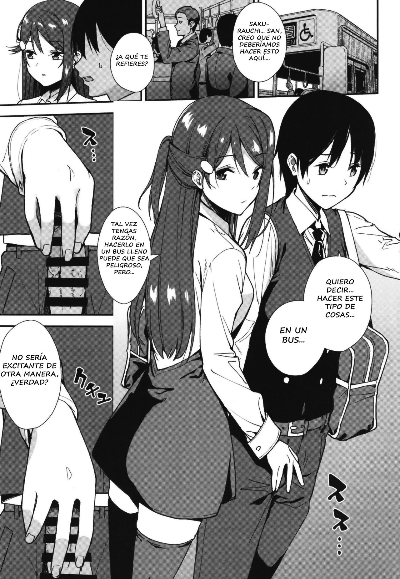 Kyou kara Hajimaru Sex Life Encore - Start in my brand new SEX life. page 5 full