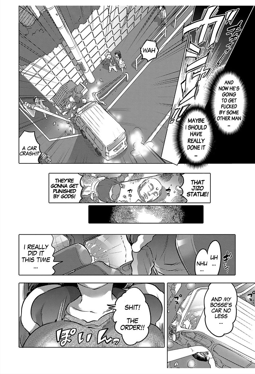 Hajimete wa Anata ni Agetai - I want to give a virgin to you | I'm Going to Give a Virgin To You page 6 full