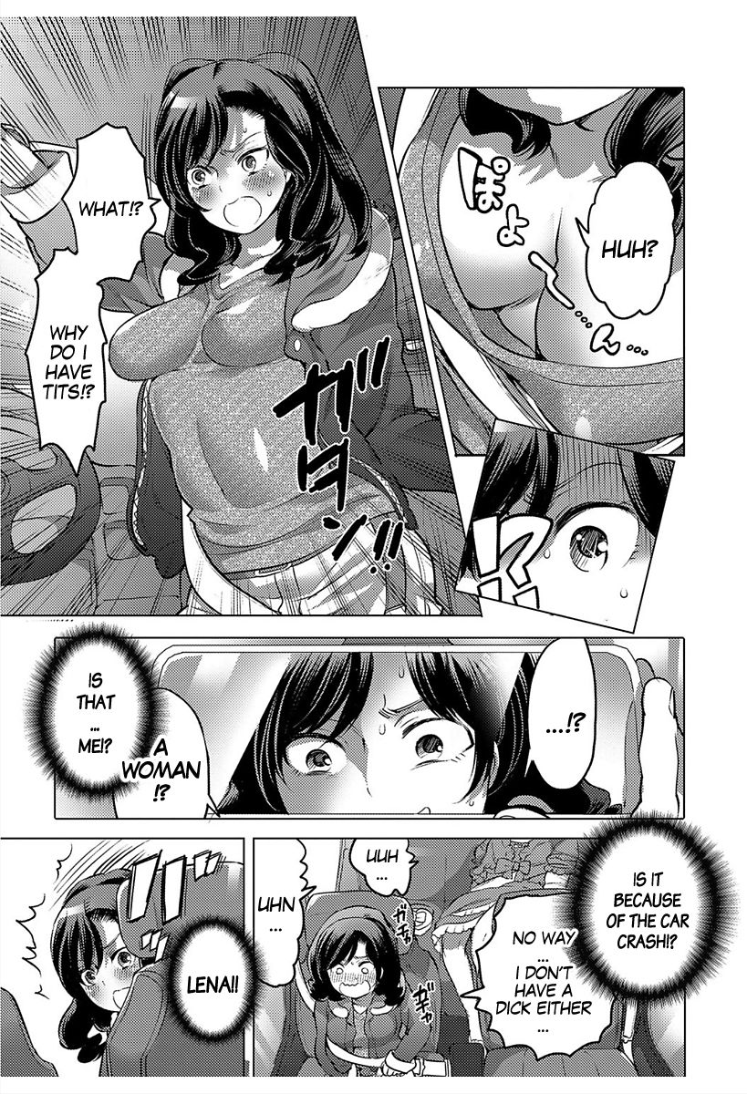 Hajimete wa Anata ni Agetai - I want to give a virgin to you | I'm Going to Give a Virgin To You page 7 full