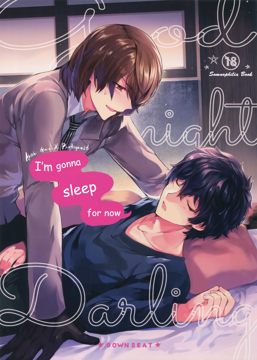 Kyou wa Mouneru. | I'm gonna sleep for now page 1 full