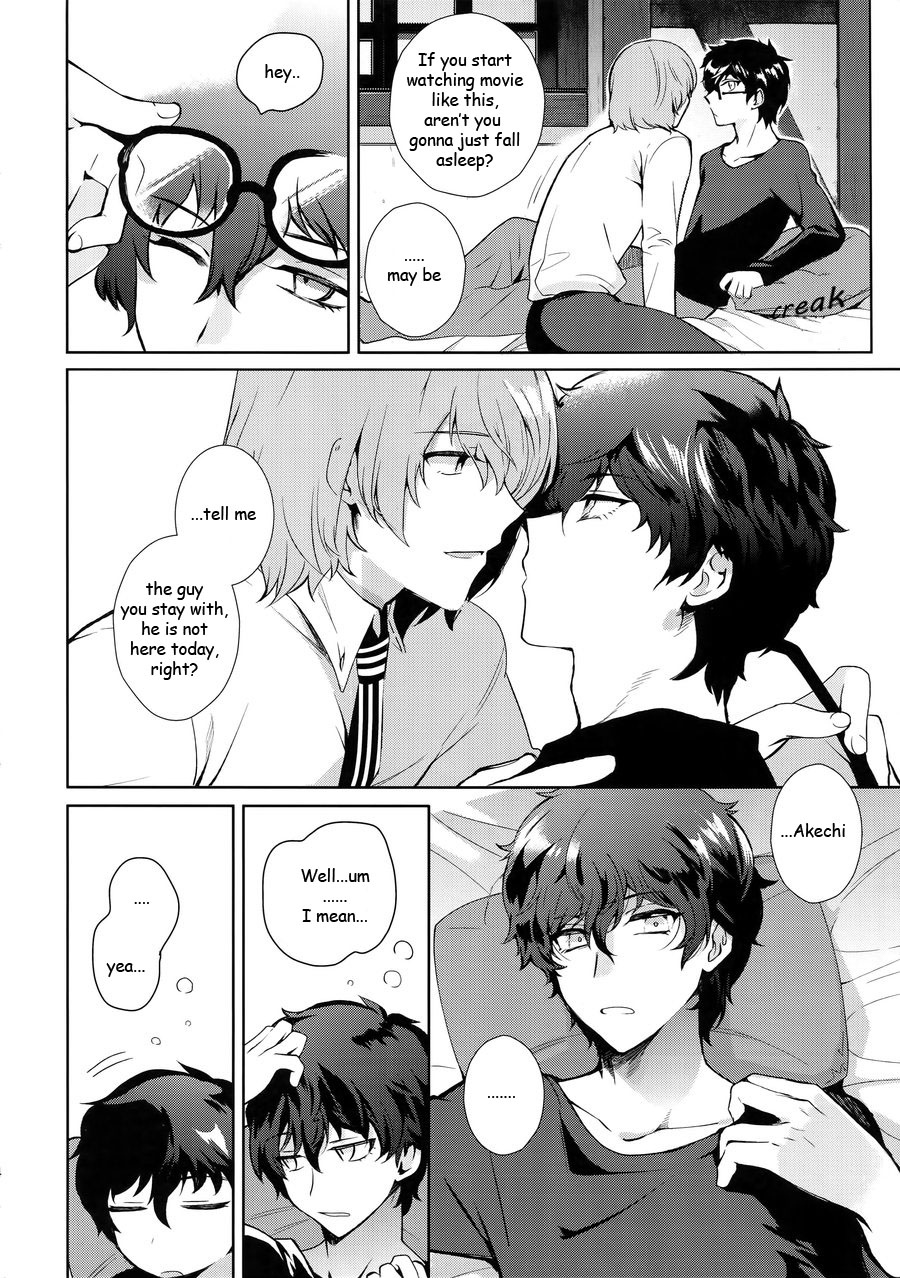 Kyou wa Mouneru. | I'm gonna sleep for now page 3 full
