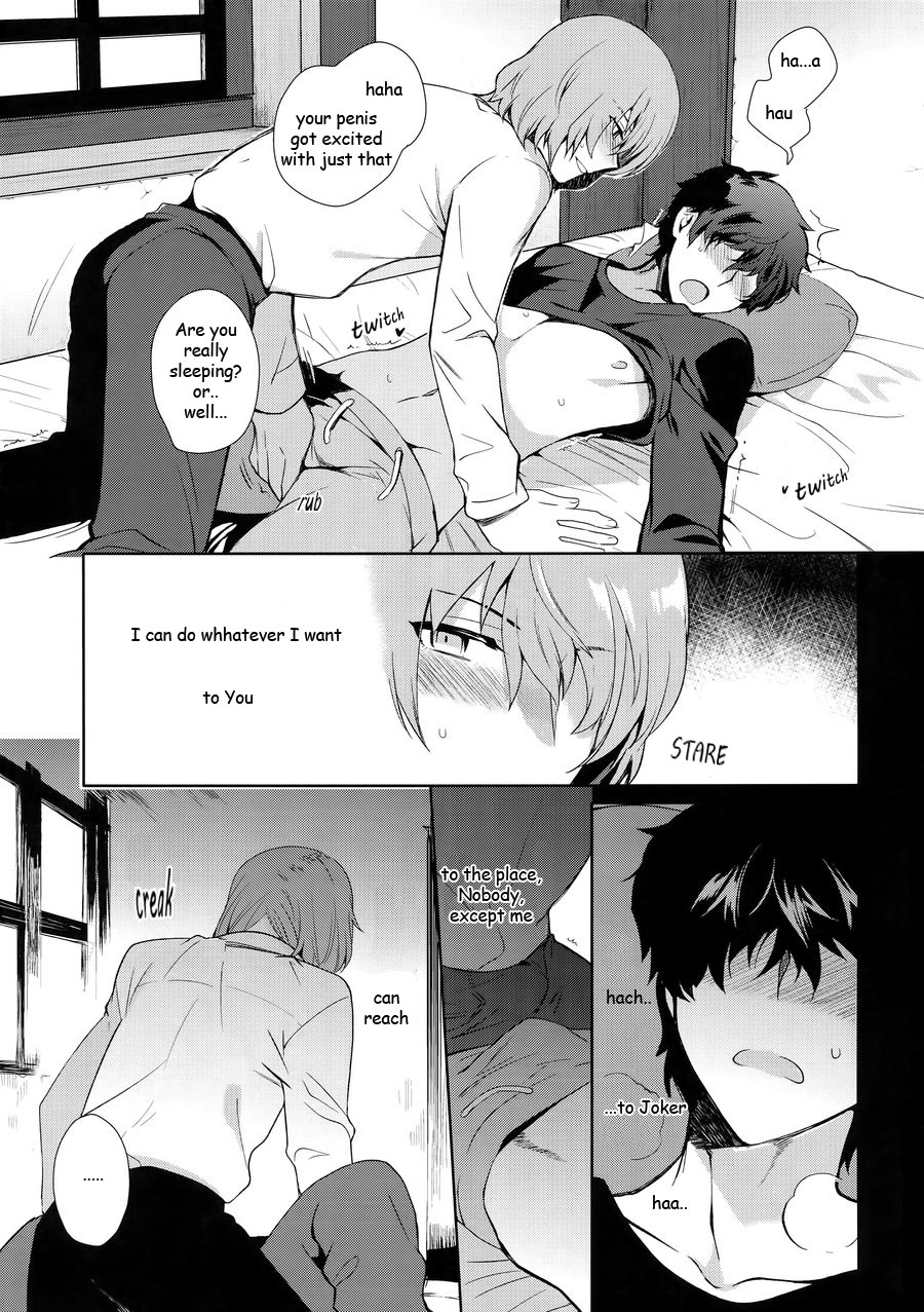 Kyou wa Mouneru. | I'm gonna sleep for now page 8 full