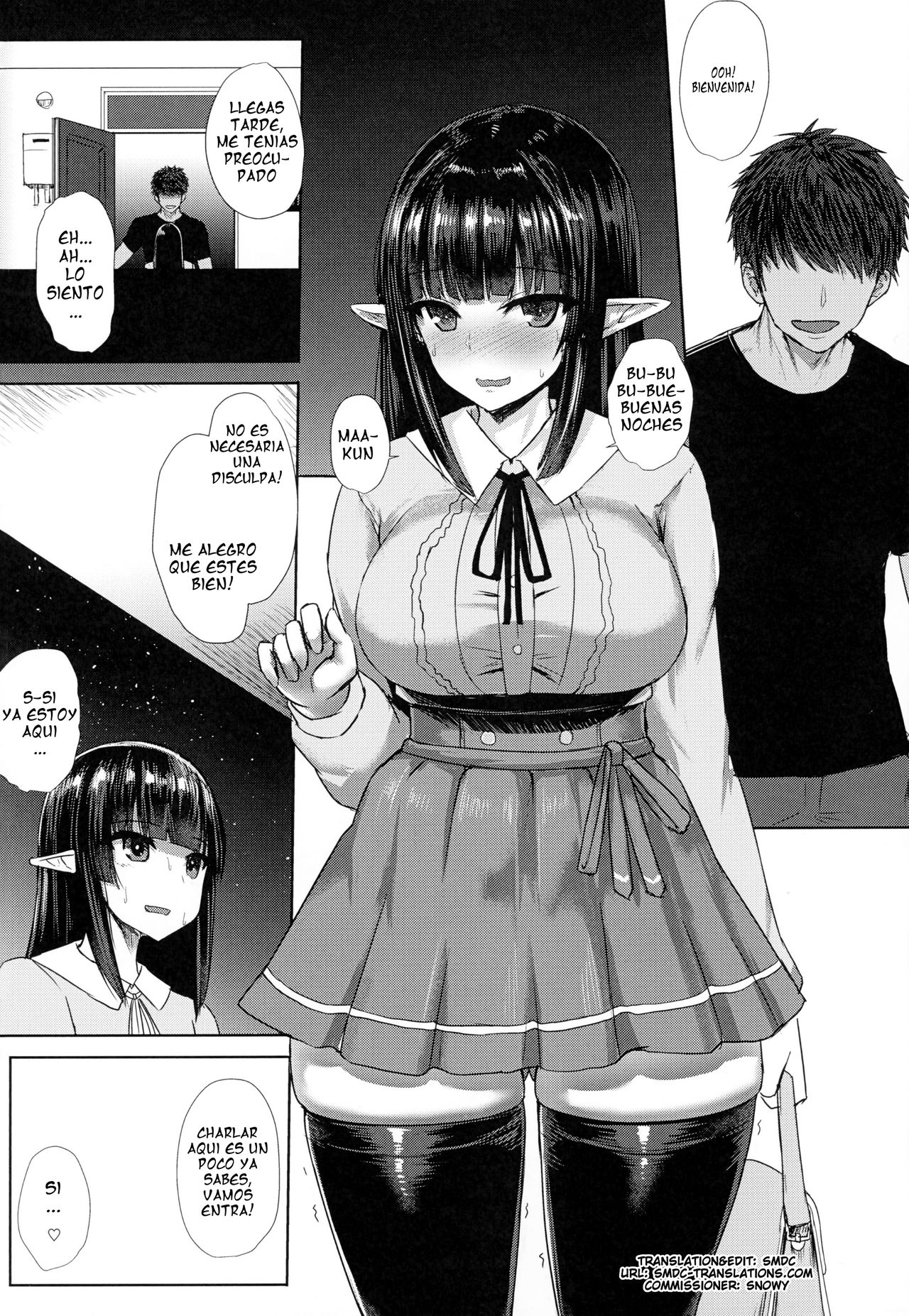 Elf no Shiri no Ana ga Gabagaba na Riyuu page 3 full