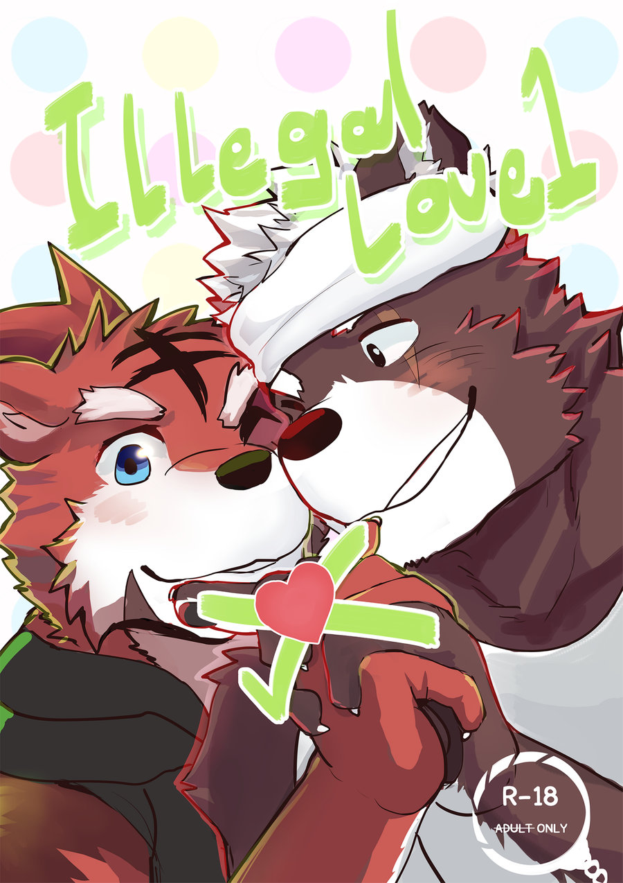 Illegal Love 1 page 1 full