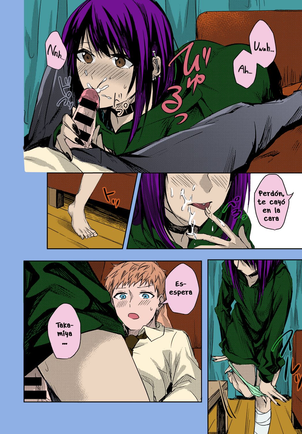 Kimi to Itami wo Wakachi "AI" tai | I Want to Share Your Pain page 10 full