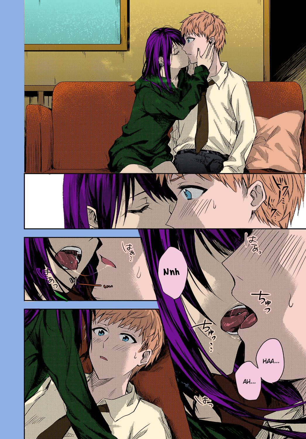 Kimi to Itami wo Wakachi "AI" tai | I Want to Share Your Pain page 6 full